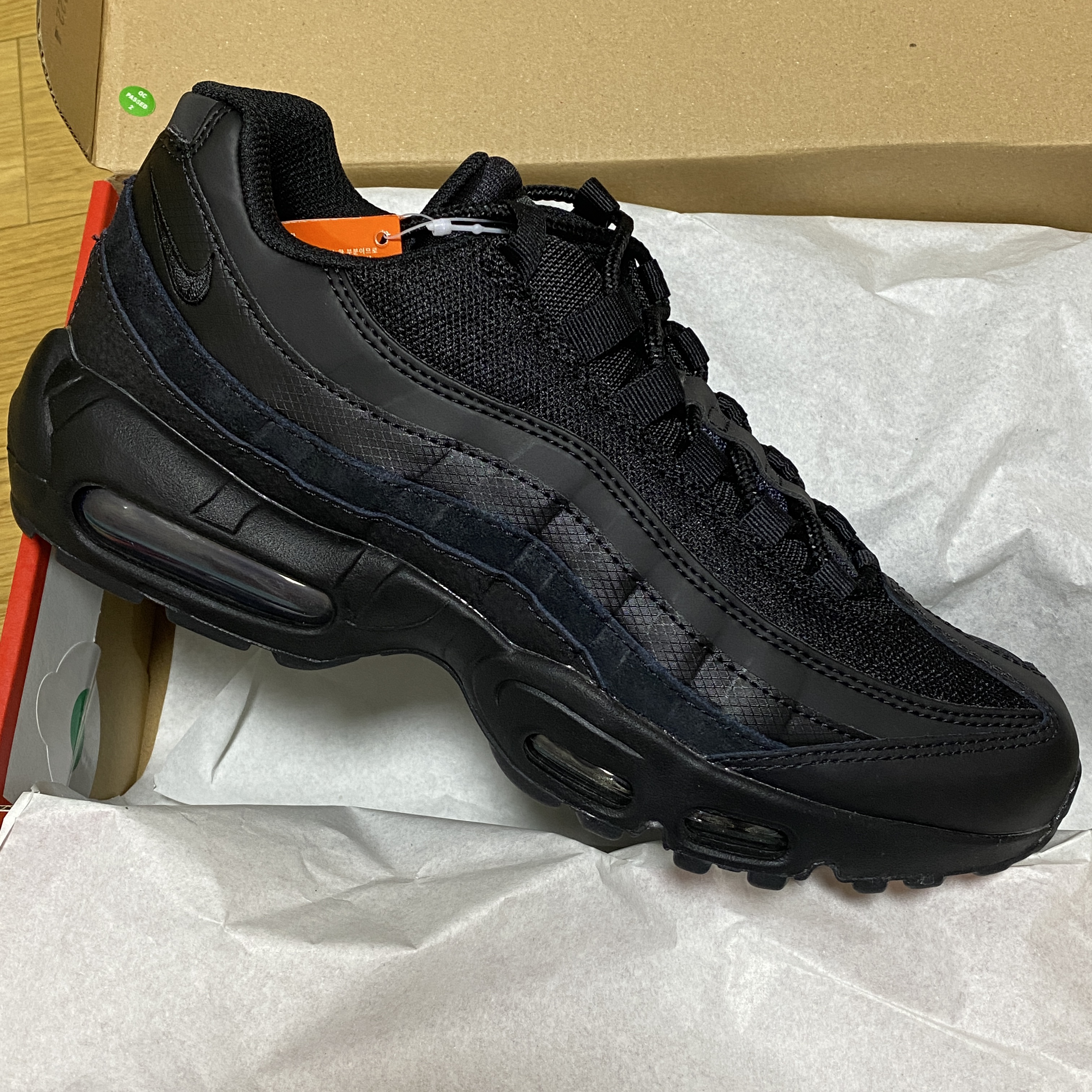 Nike Air Max 95 Essential Triple Black 2020 착용 스타일