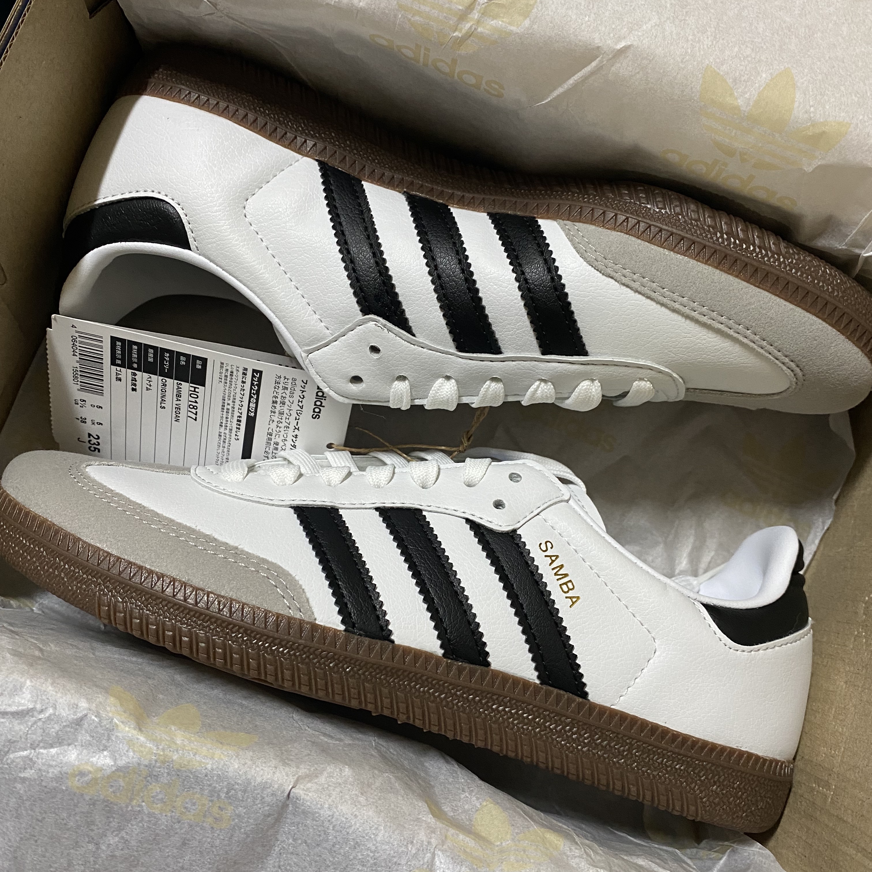 Adidas Samba Vegan White Black 착용 스타일