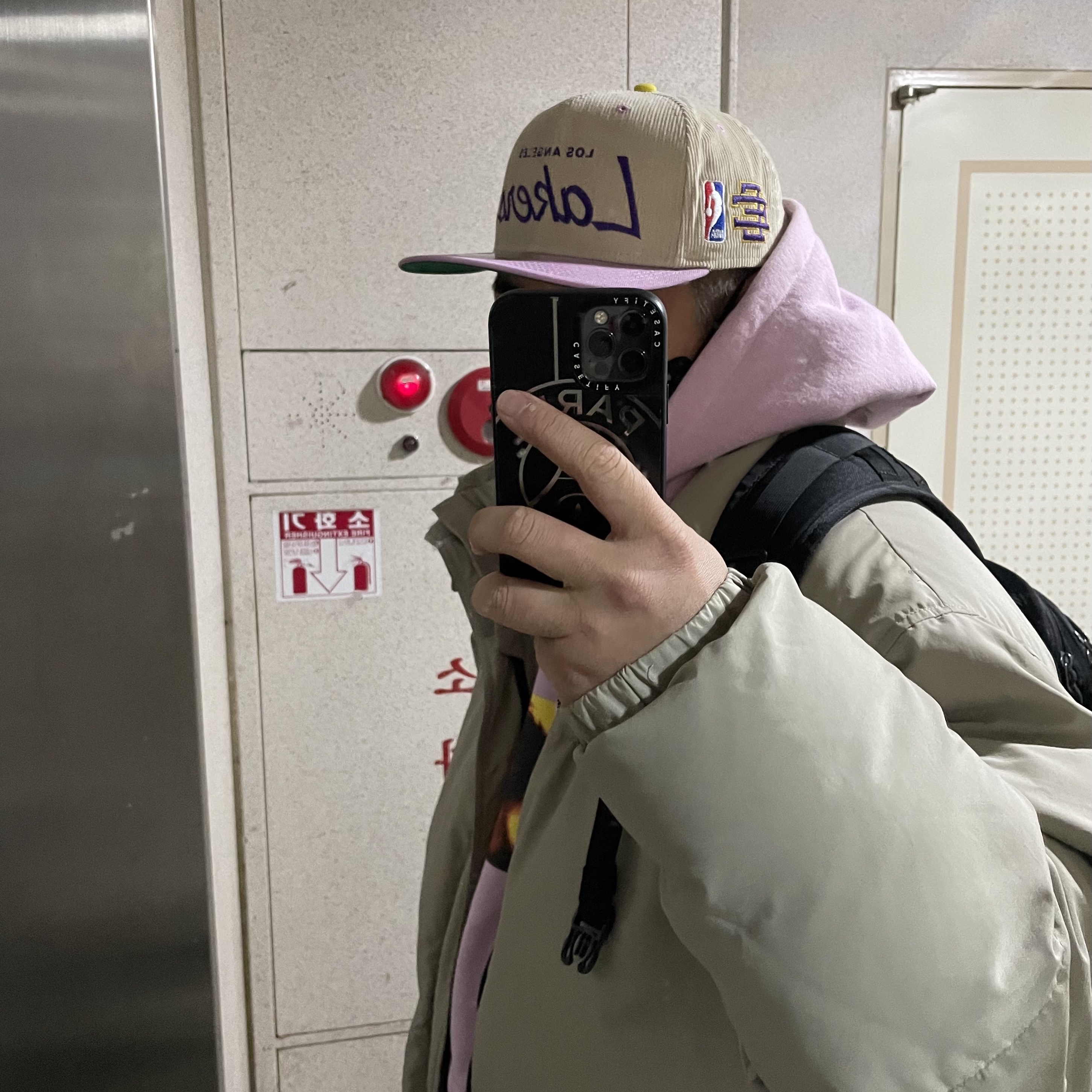 Essentials Puffer Jacket Moss - 20FW 착용 스타일