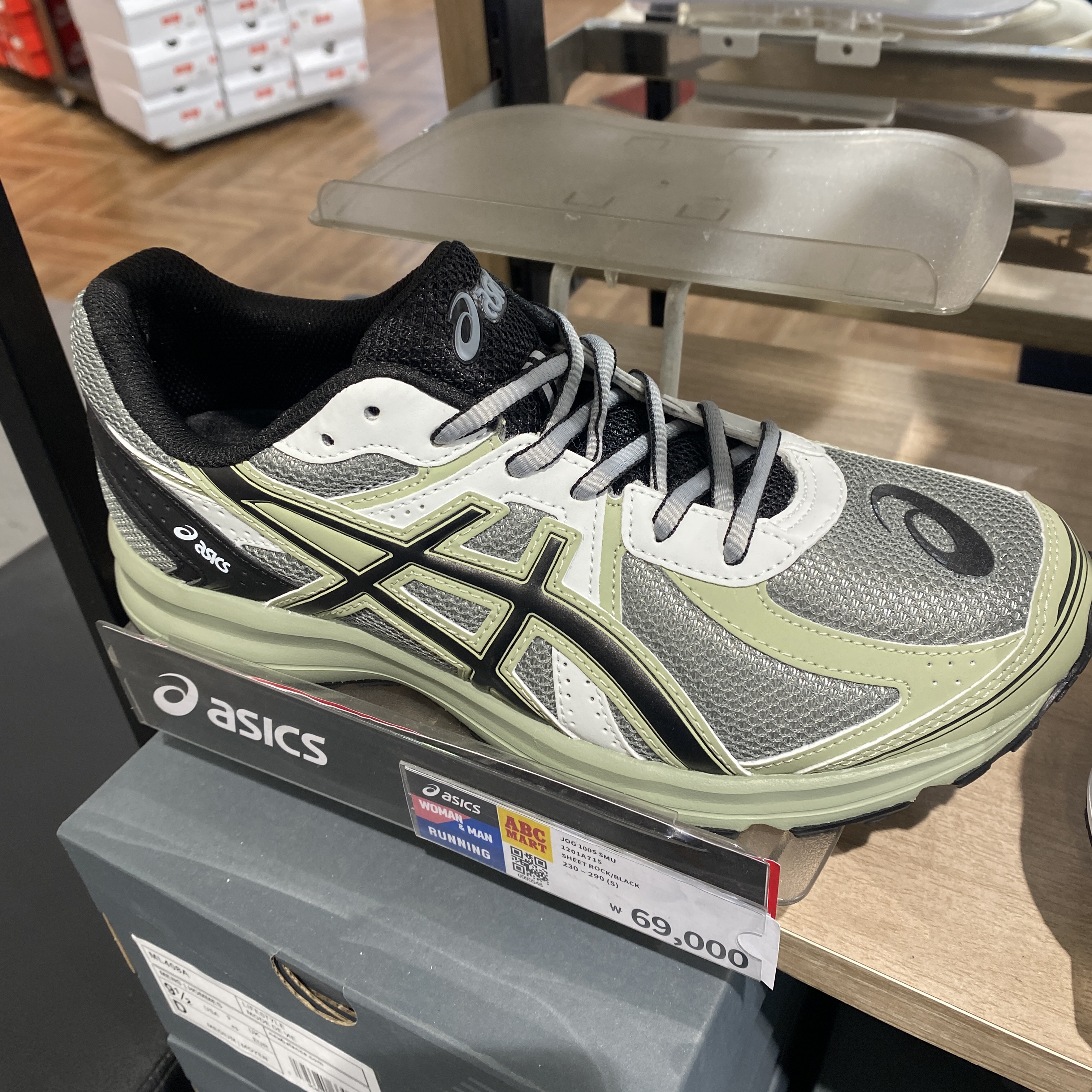 Asics Jog 100 S Sheet Rock - 2E Wide 착용 스타일 - 3