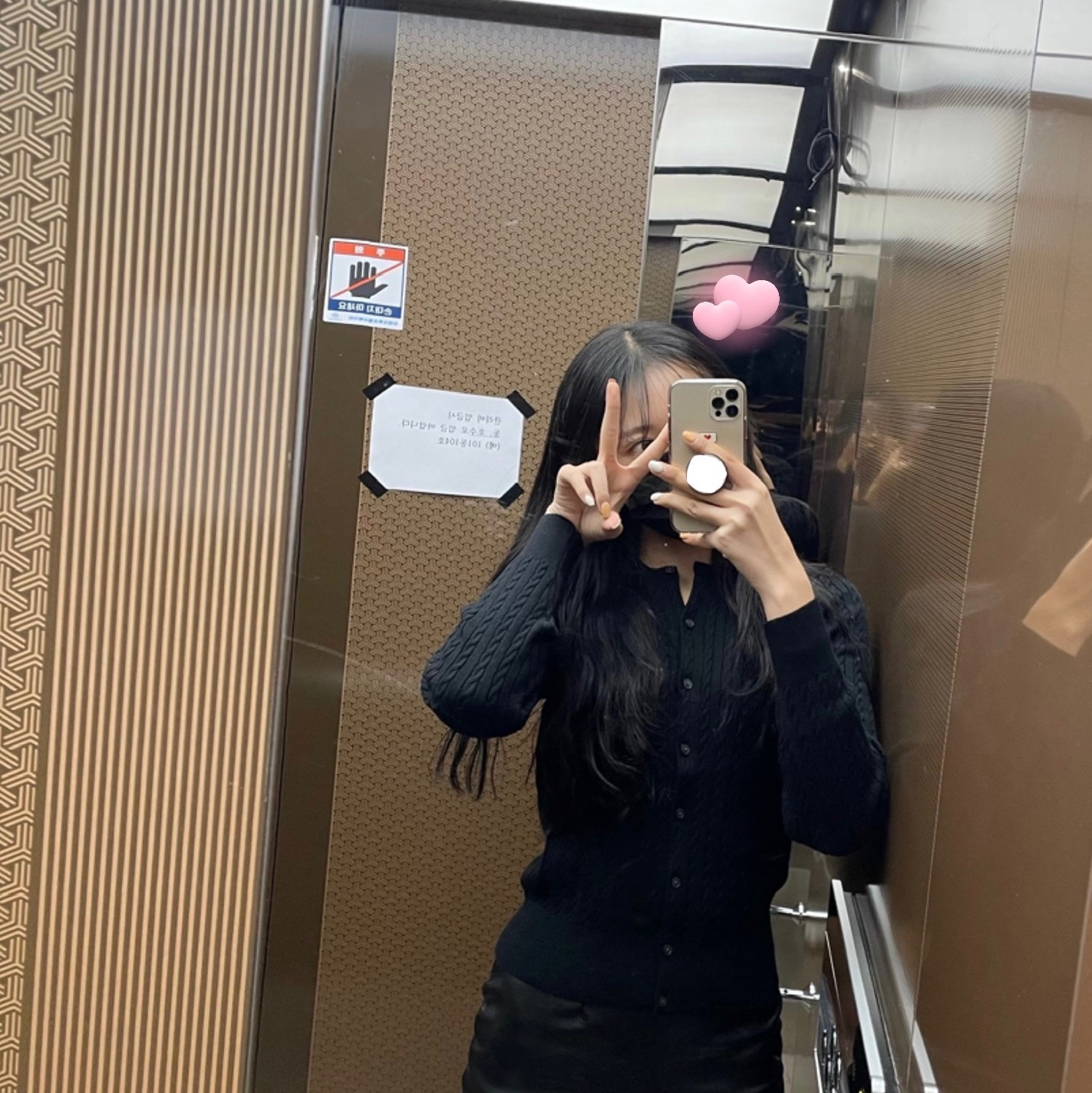 ♡ ◟̊◞̊ ♡님의 스타일