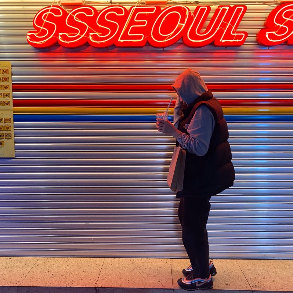 Nike Air Max 97 Neon Seoul 착용 스타일 - 2