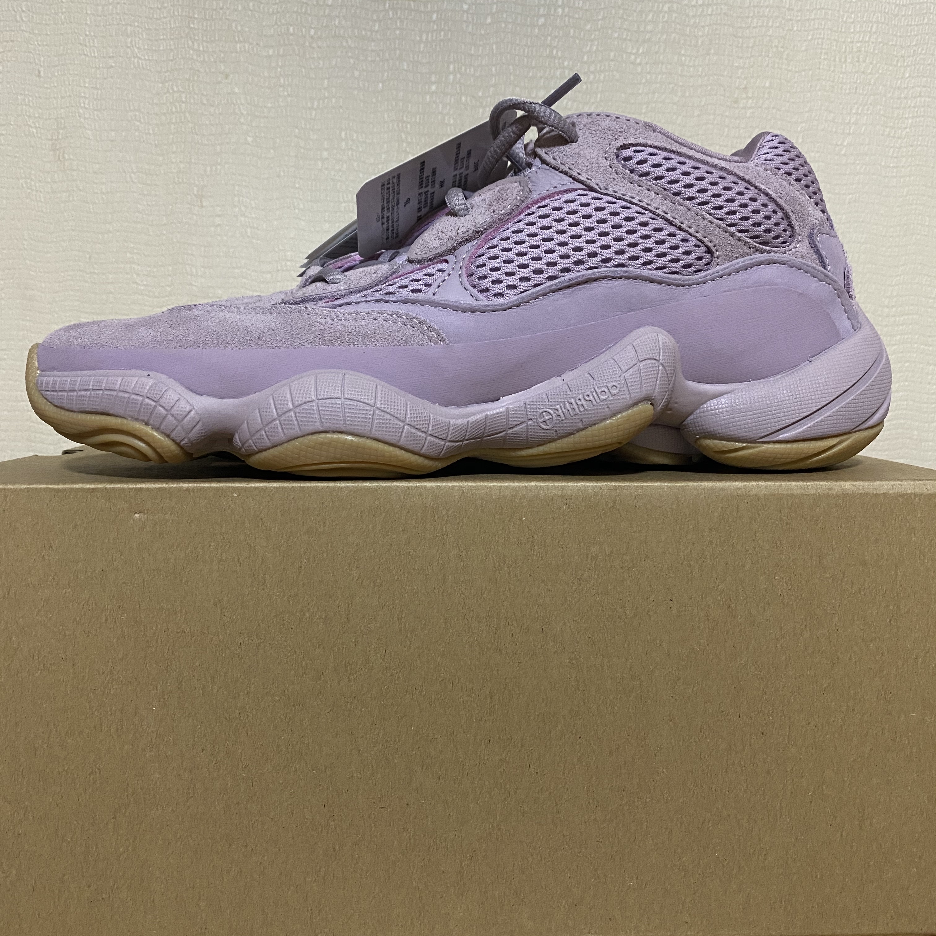 Adidas Yeezy 500 Soft Vision 착용 스타일