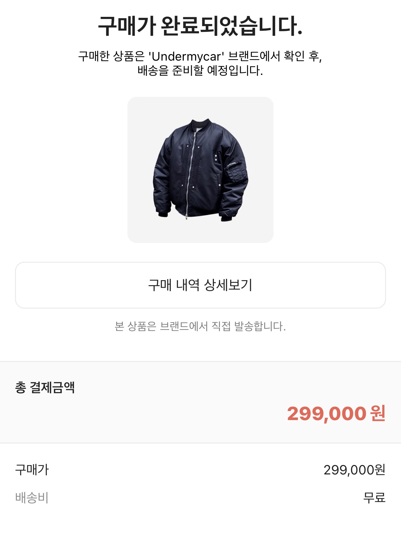 리레이스님의 스타일