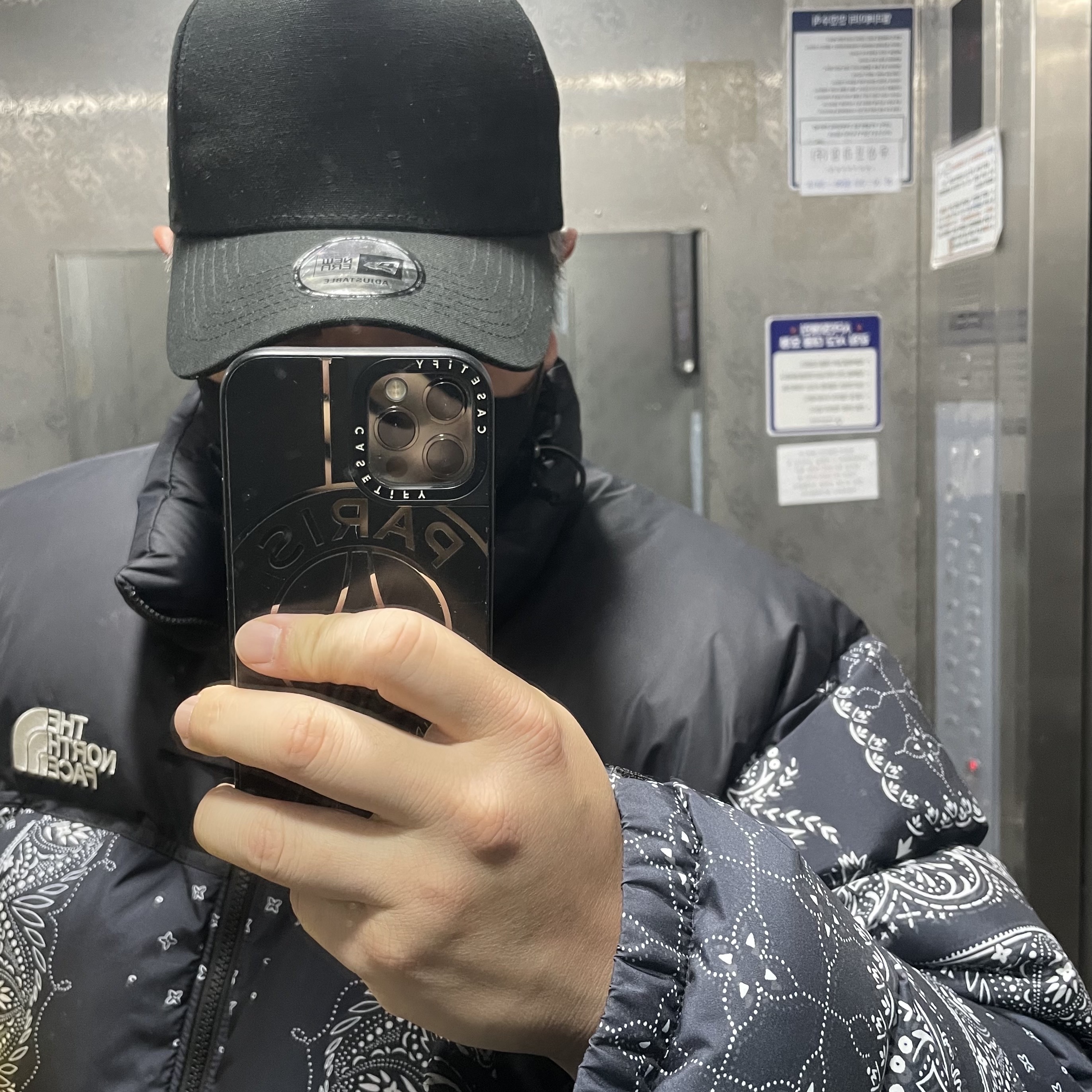 The North Face 1996 Novelty Nuptse Jacket Dark Navy 착용 스타일