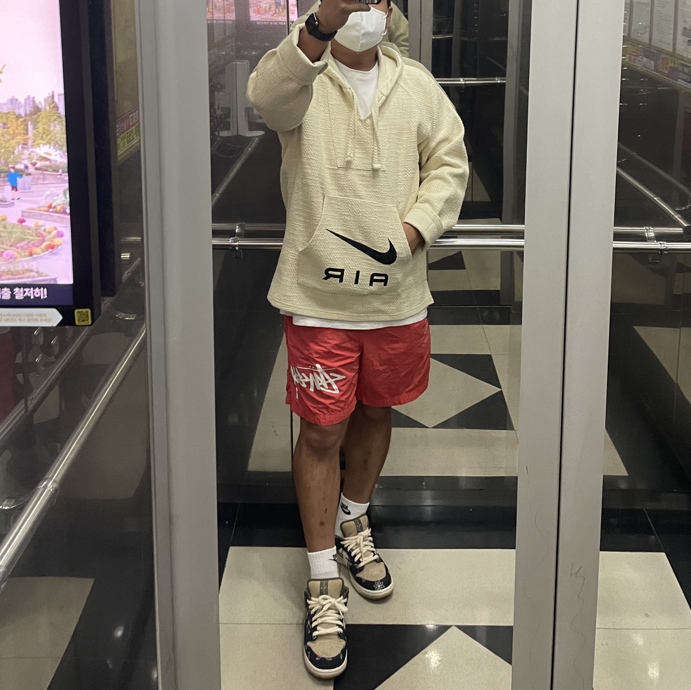 Nike x Stussy NRG Fleece Hemp Pullover Natural, Nike x Stussy Water Shorts Habanero Red 착용 스타일