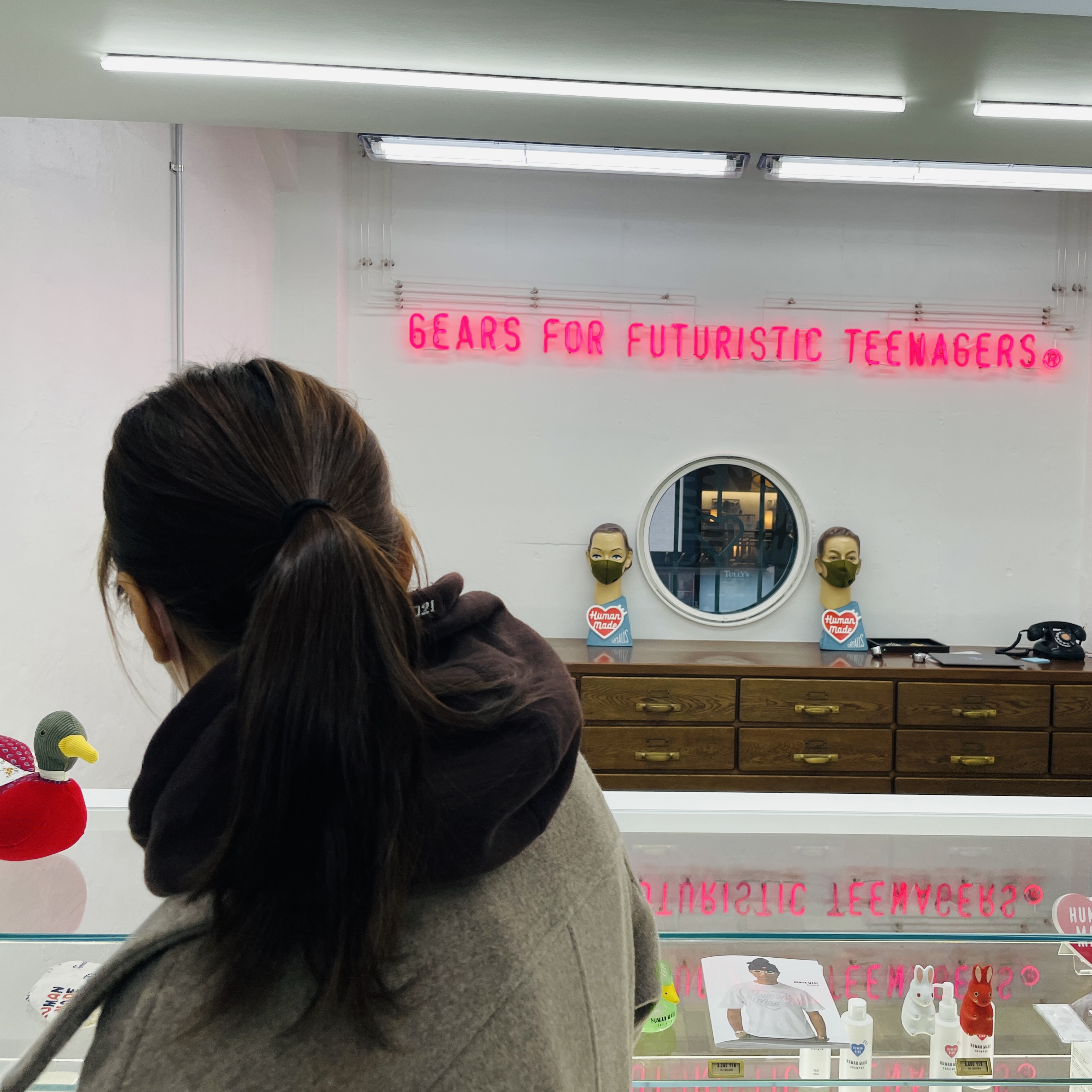 KREAM 스타일 - 3
