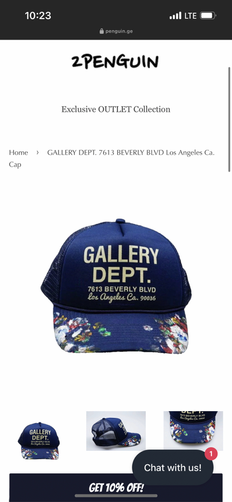 KREAM 프로필 이미지