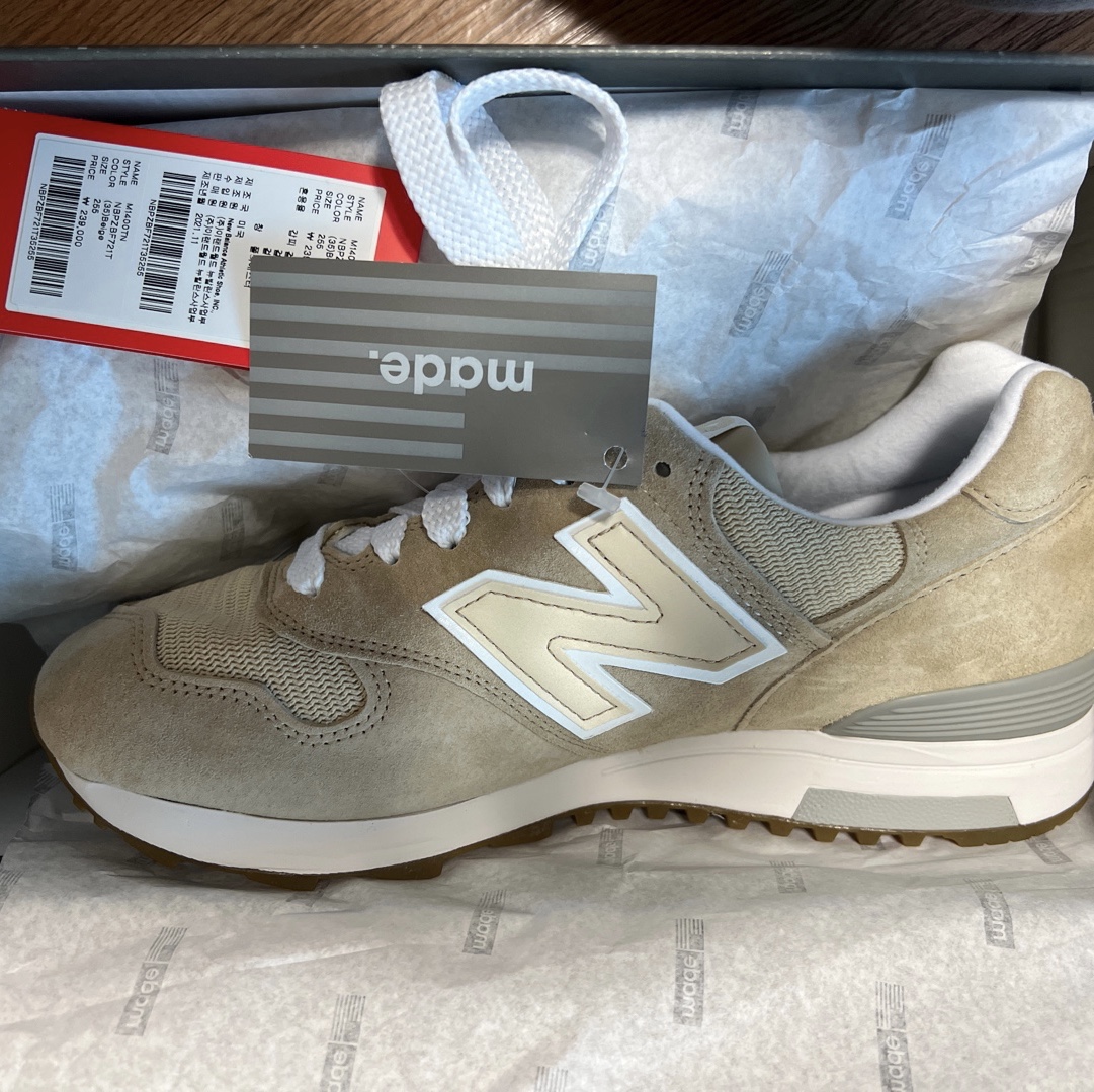 New Balance 1400 Made in USA Tan 착용 스타일
