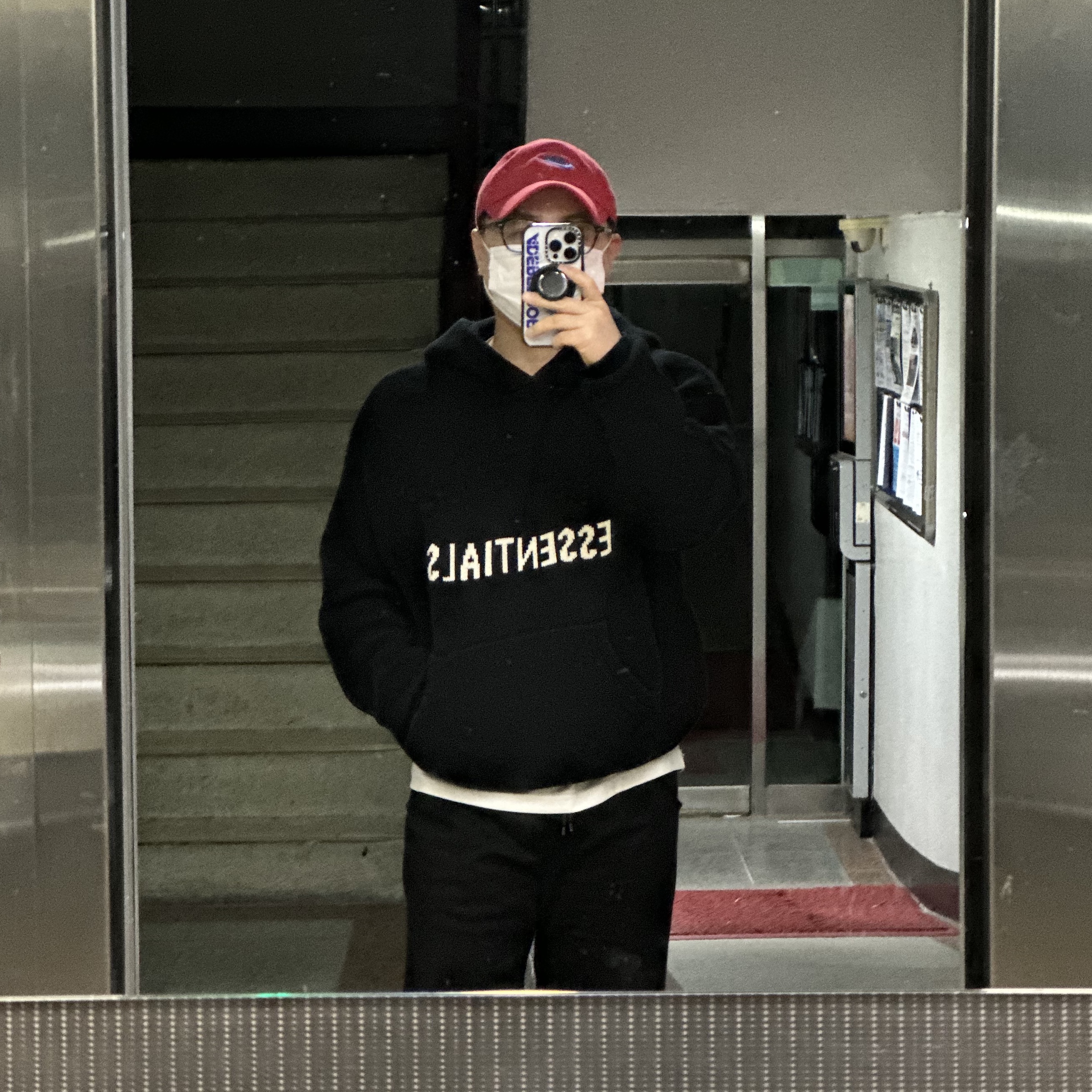 Essentials Knit Hoodie Black - 20FW 착용 스타일