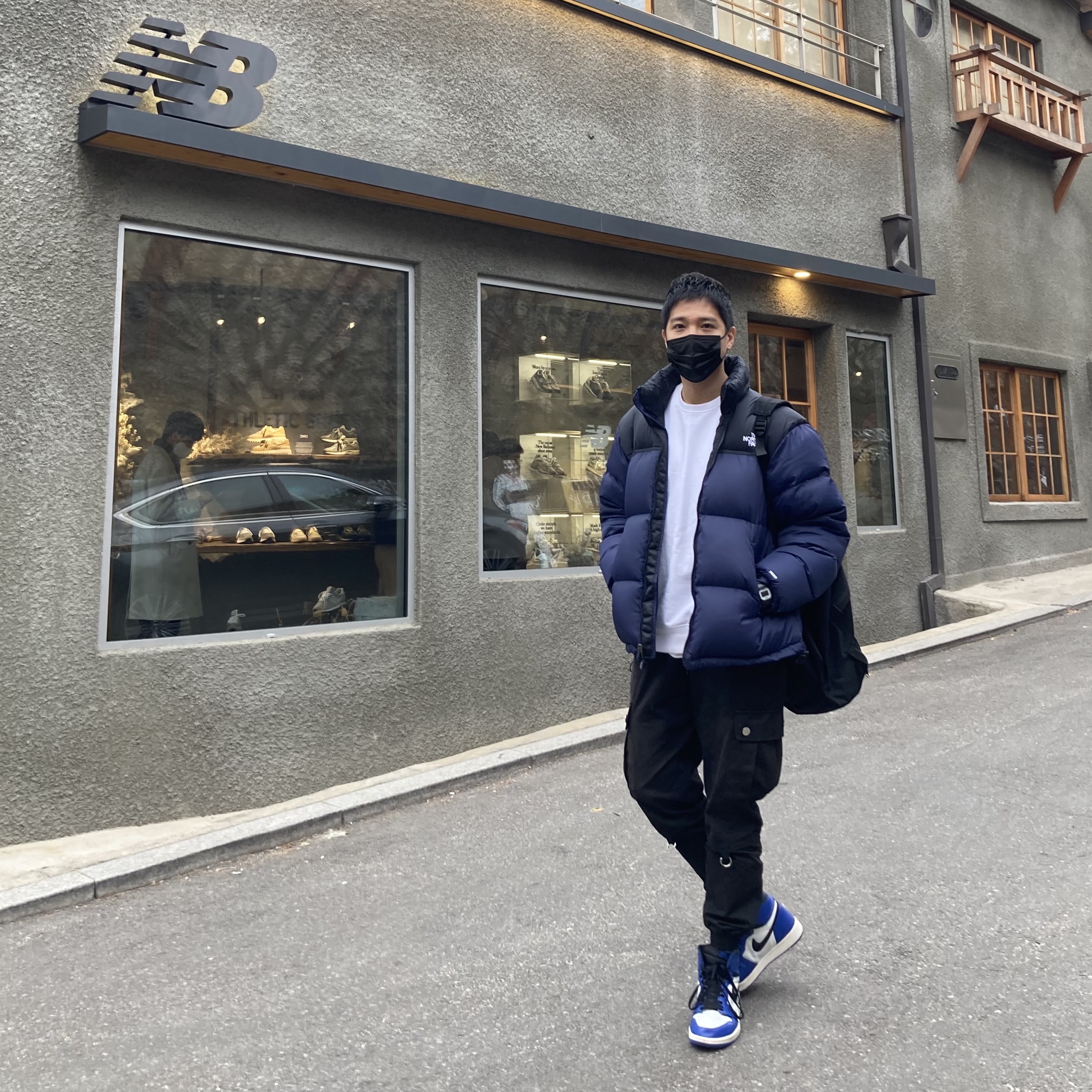 Jordan 1 Retro High Game Royal, Casio G-Shock GW-M5610BC-1 착용 스타일