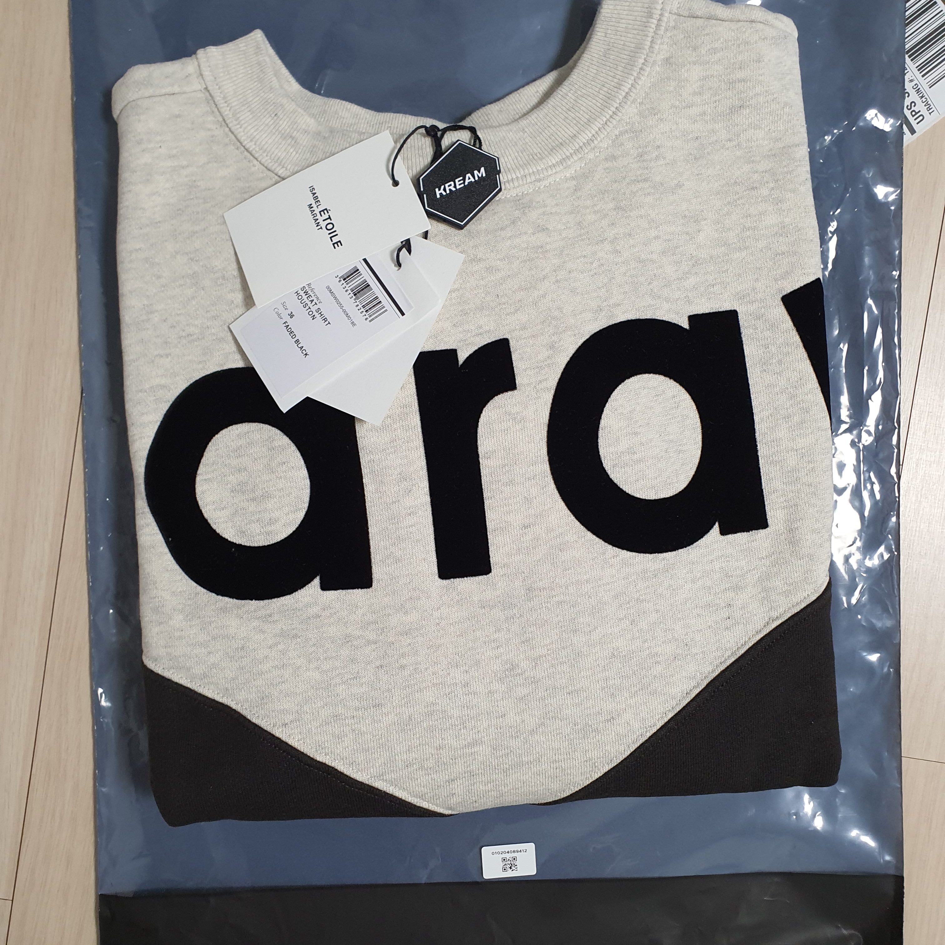 (W) Isabel Marant Houston Sweatshirt Faded Black 착용 스타일