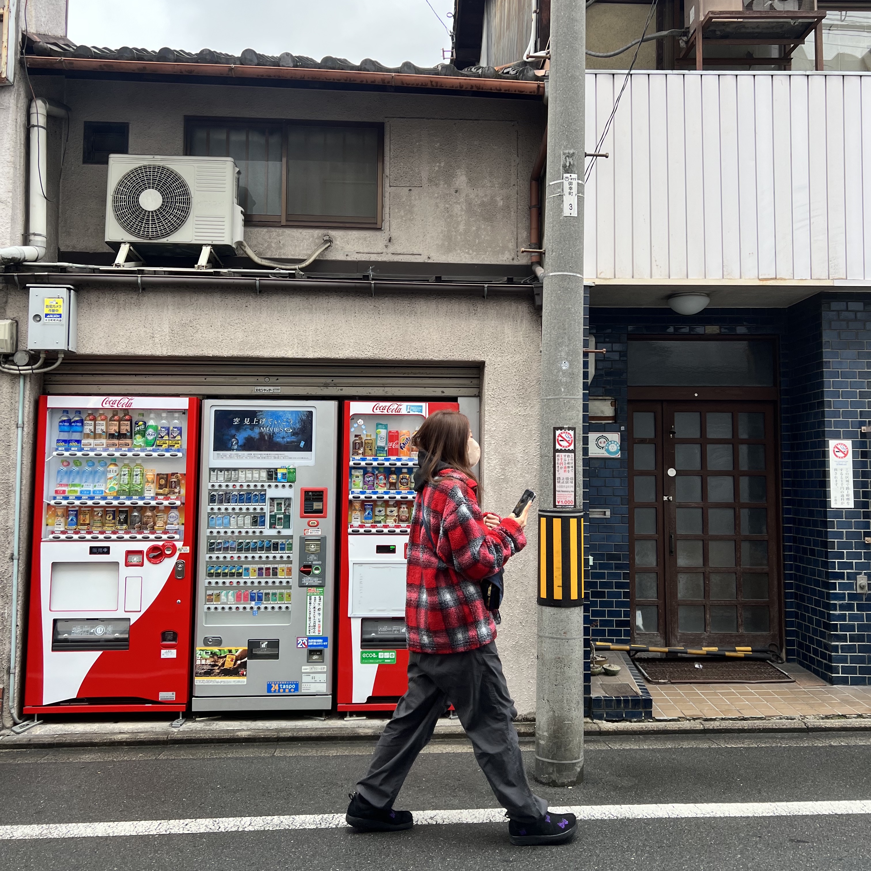 Stussy Nyco Over Trousers Washed Black, Reebok x Needles Beatnik Moc Core Black Extreme Purple 착용 스타일 - 2