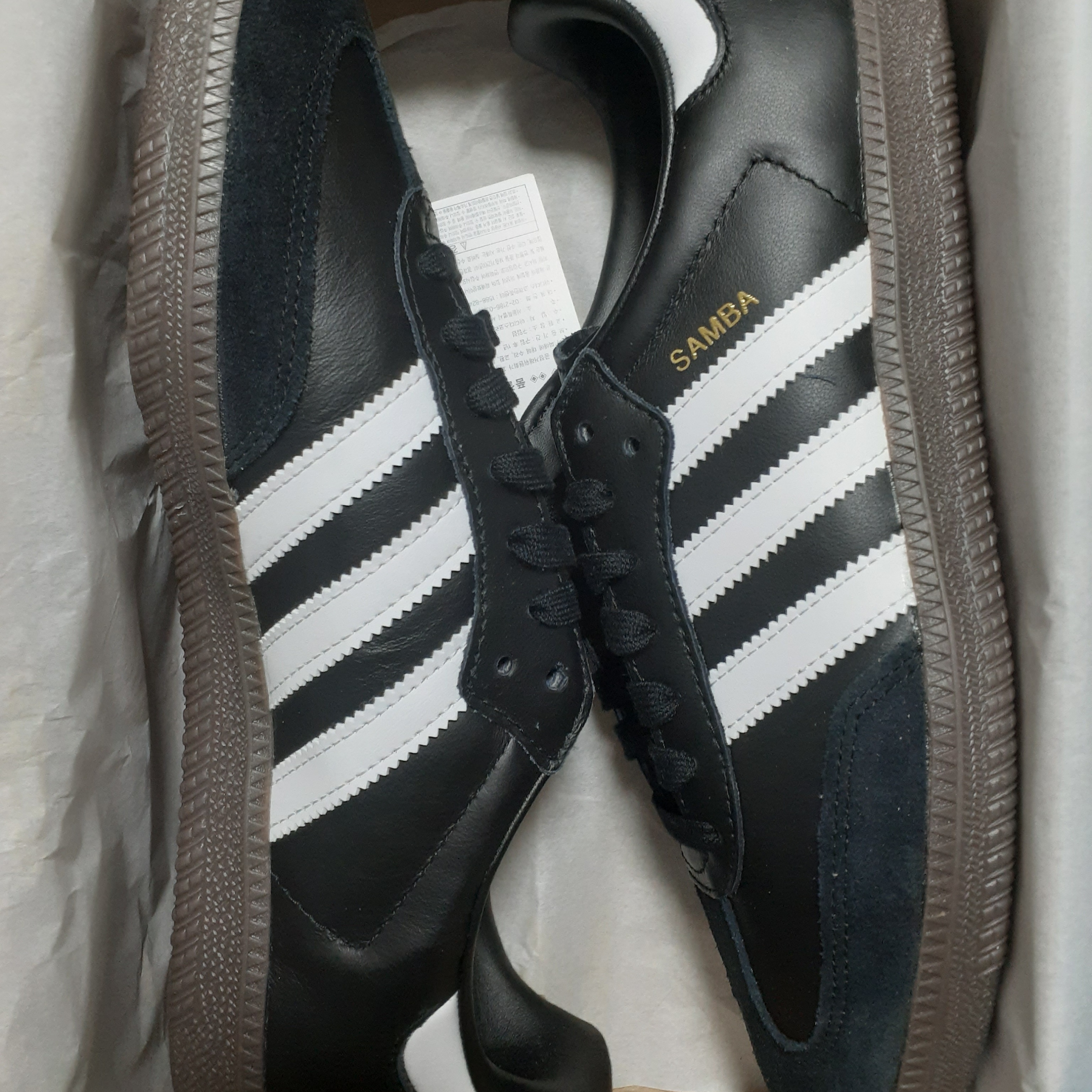 Adidas Samba OG Black White Gum 착용 스타일 - 2
