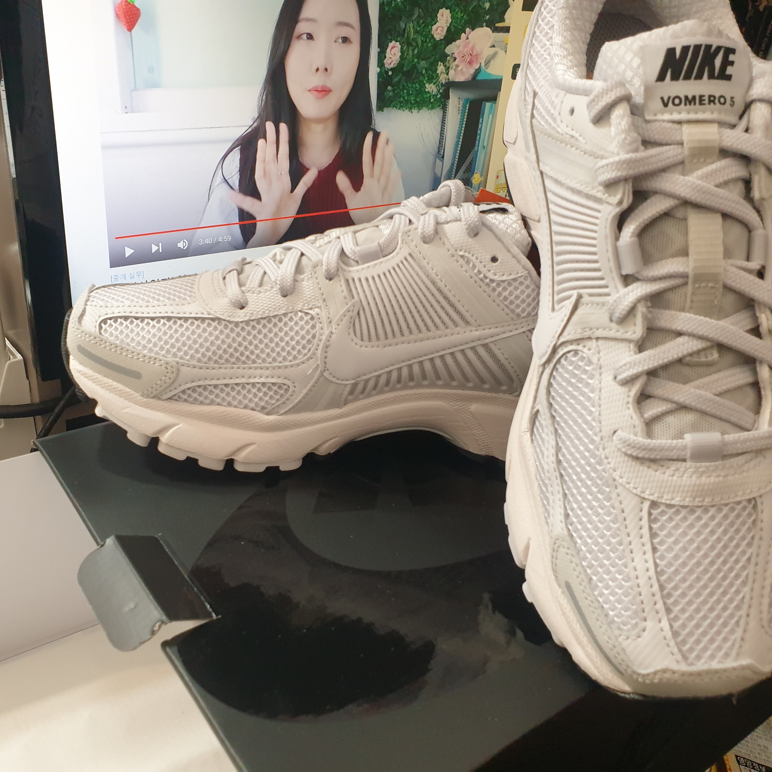 Nike Zoom Vomero 5 SP Vast Grey 2023 착용 스타일 - 4