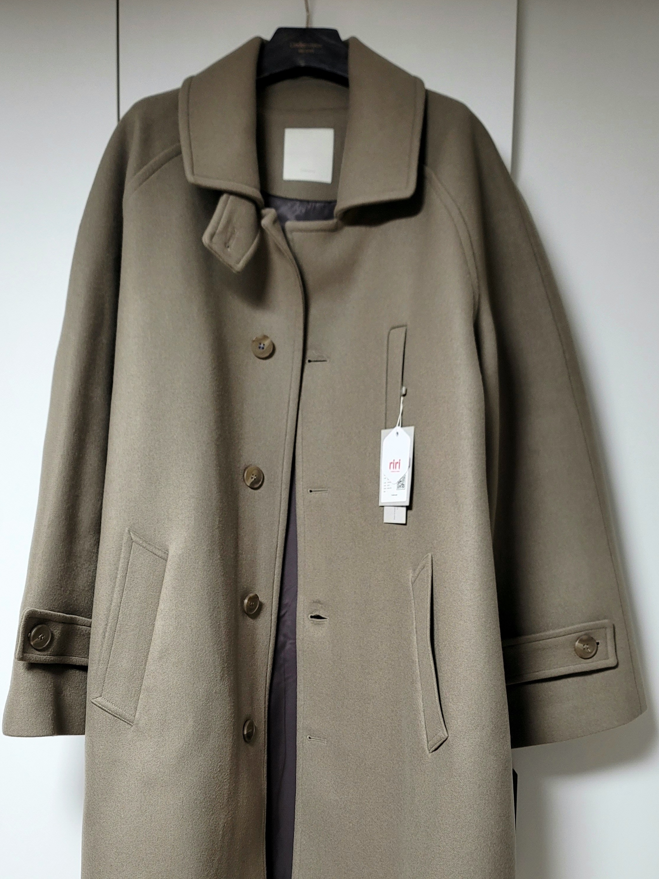Undermycar Majanne Multi Button Oversized Wool Coat Kelp - 22FW 착용 스타일 - 1