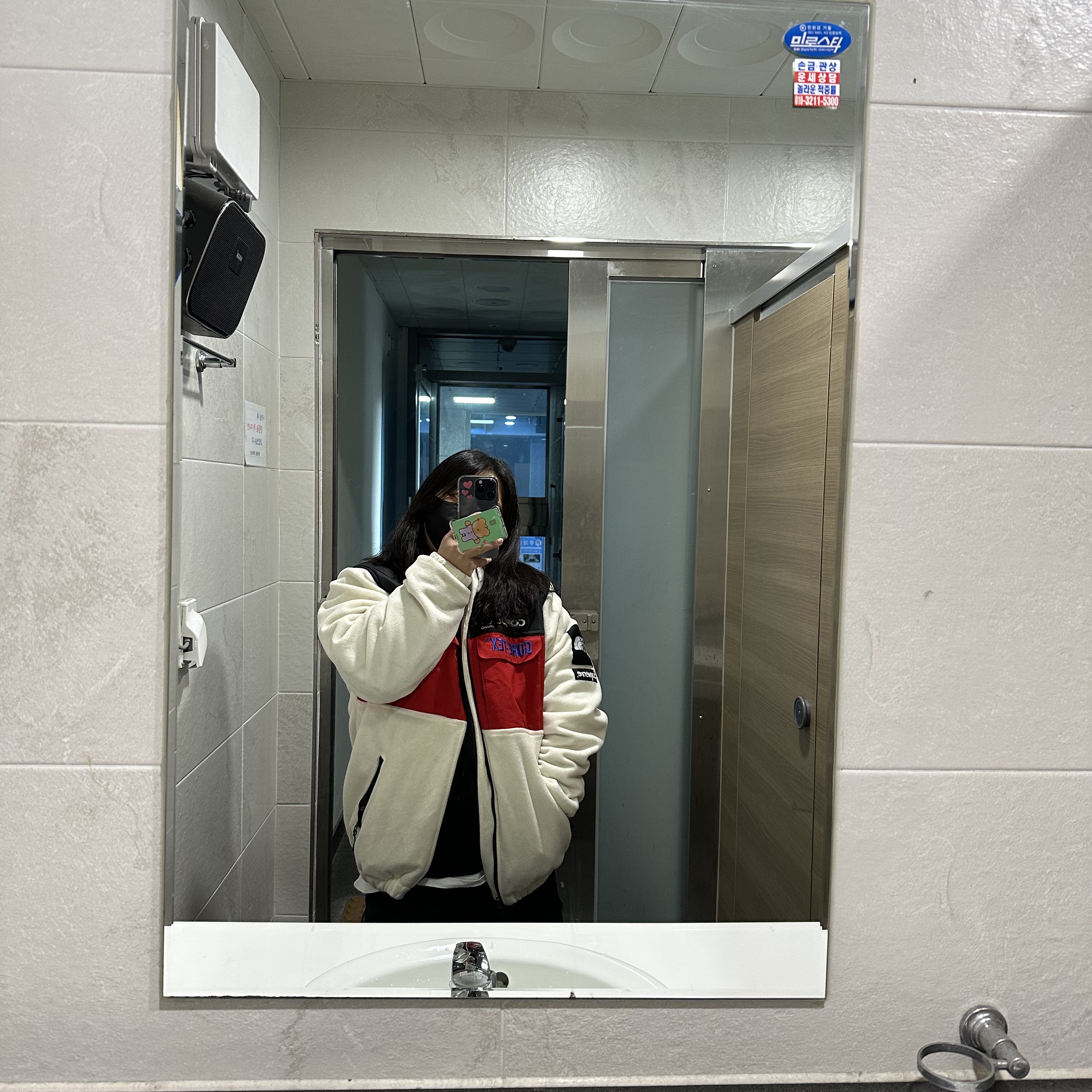 Supreme x The North Face Expedition Fleece Jacket White - 18FW 착용 스타일
