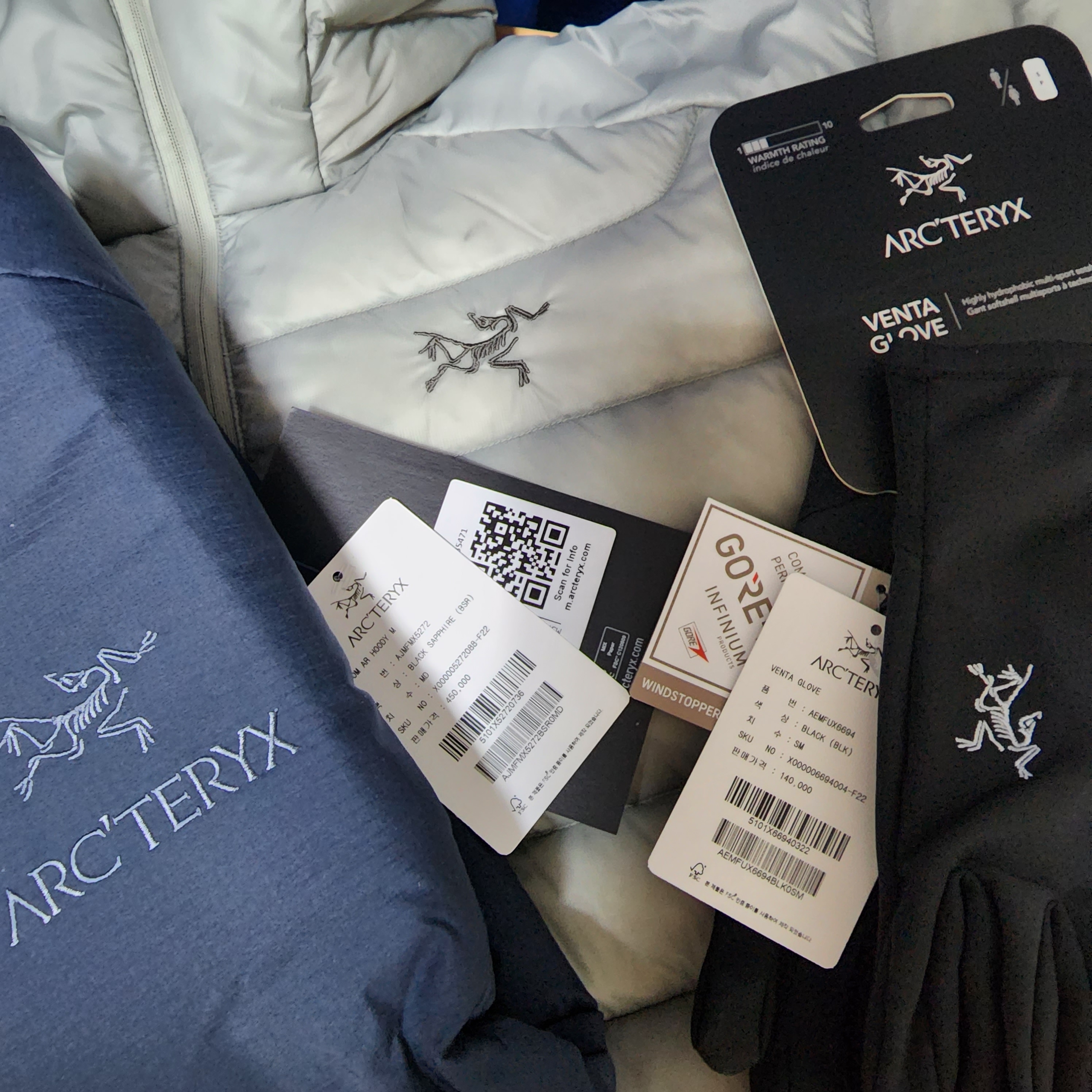 Arc'teryx Atom LT Hoody Kingfisher 착용 스타일