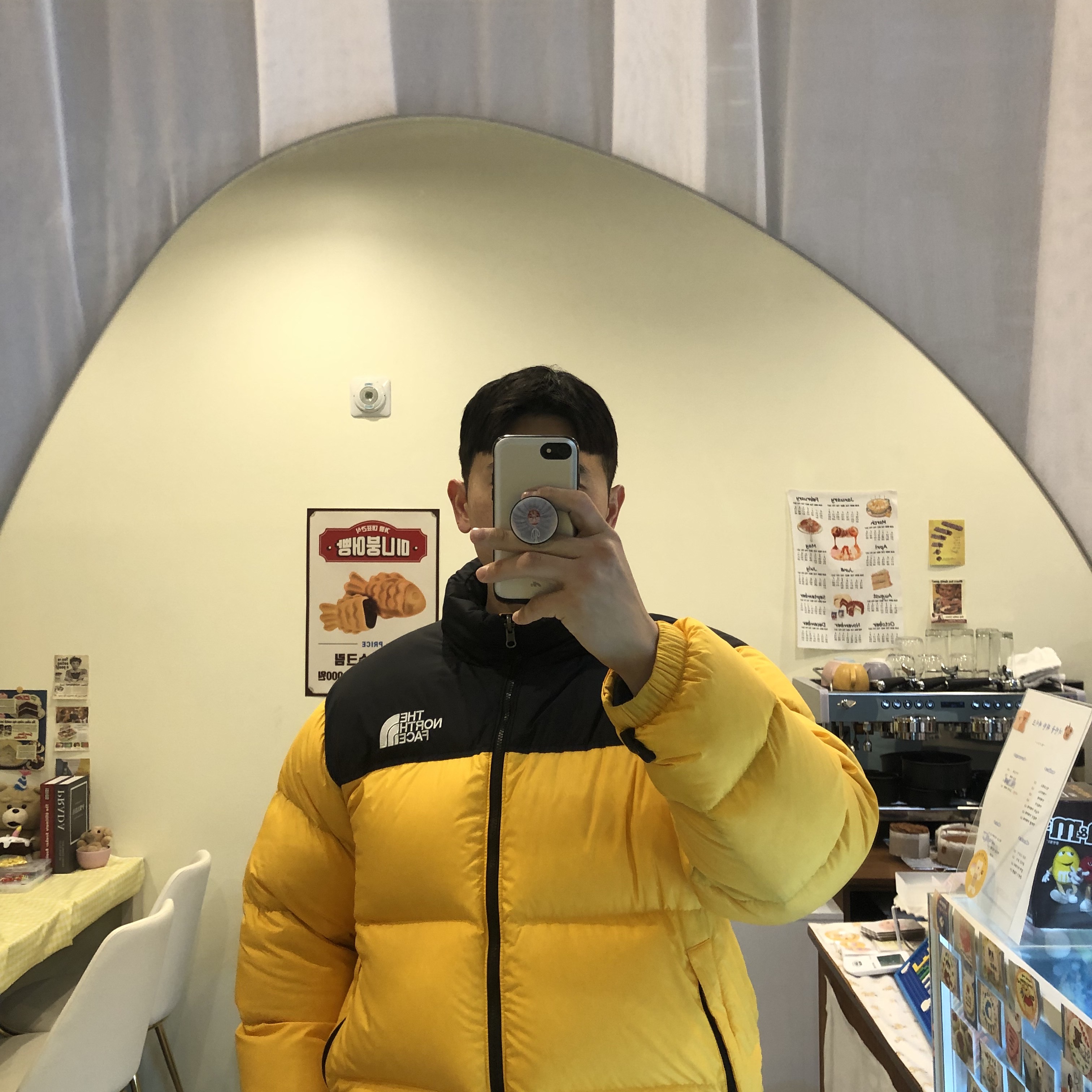 The North Face 1996 Retro Nuptse Jacket Black, Nike x Supreme Air Force 1 Low Black 착용 스타일 - 1