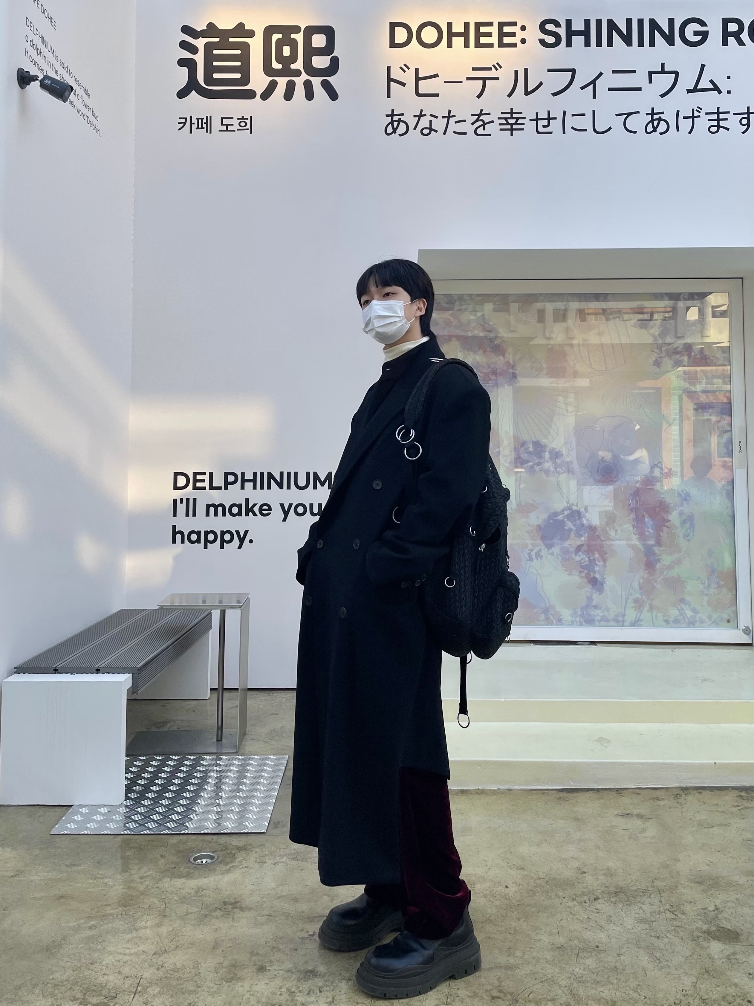 Bottega Veneta Tire Cropped Chelsea Boots Black 착용 스타일