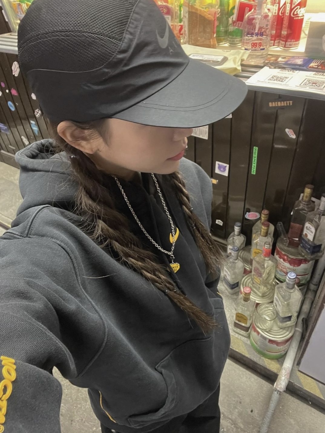 Supreme x Nike Trail Running Hat Black - 17FW, Nike x Drake Nocta Essential Hoodie Black - Asia 착용 스타일 - 1