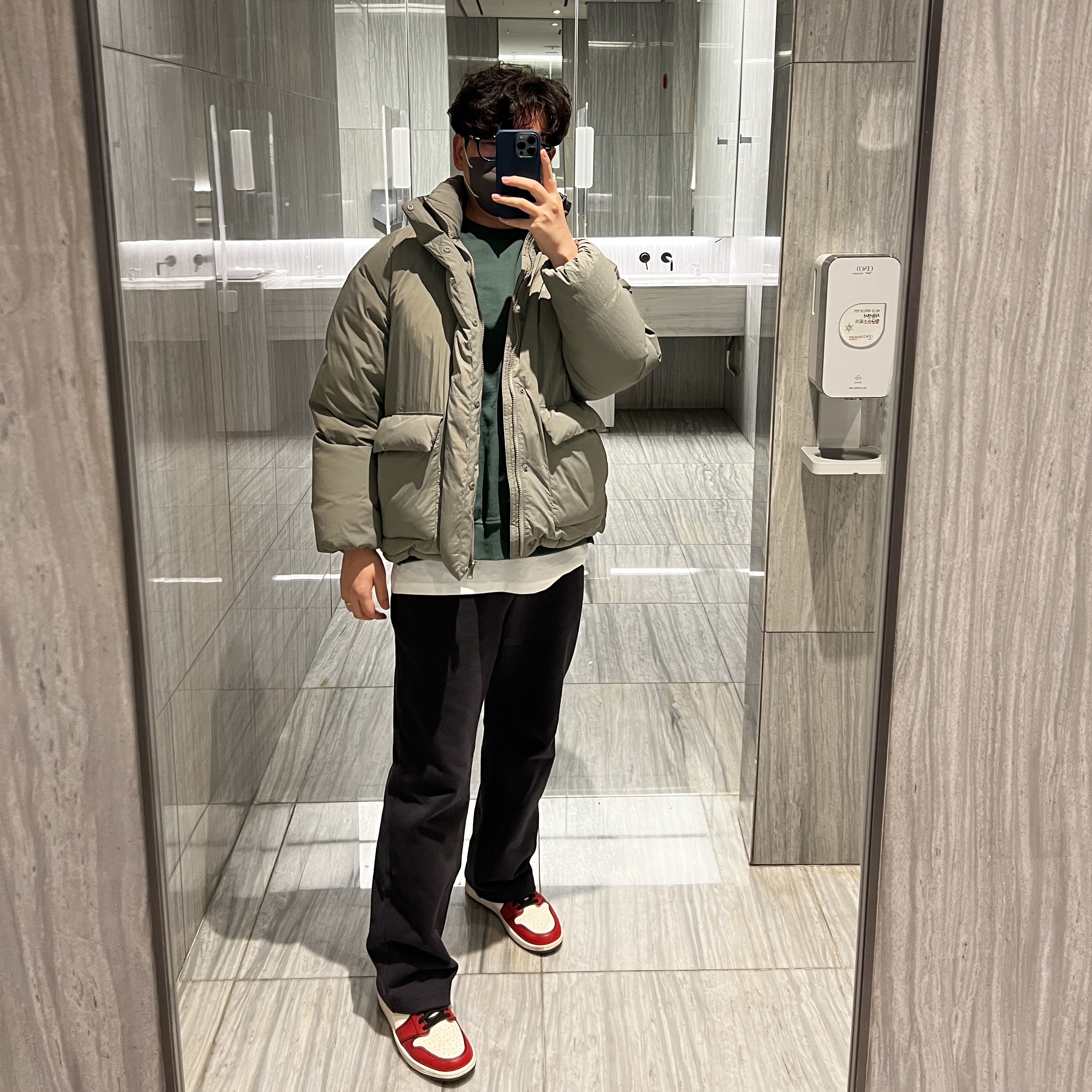 Jordan 1 Retro High OG Defiant SB LA to Chicago 착용 스타일
