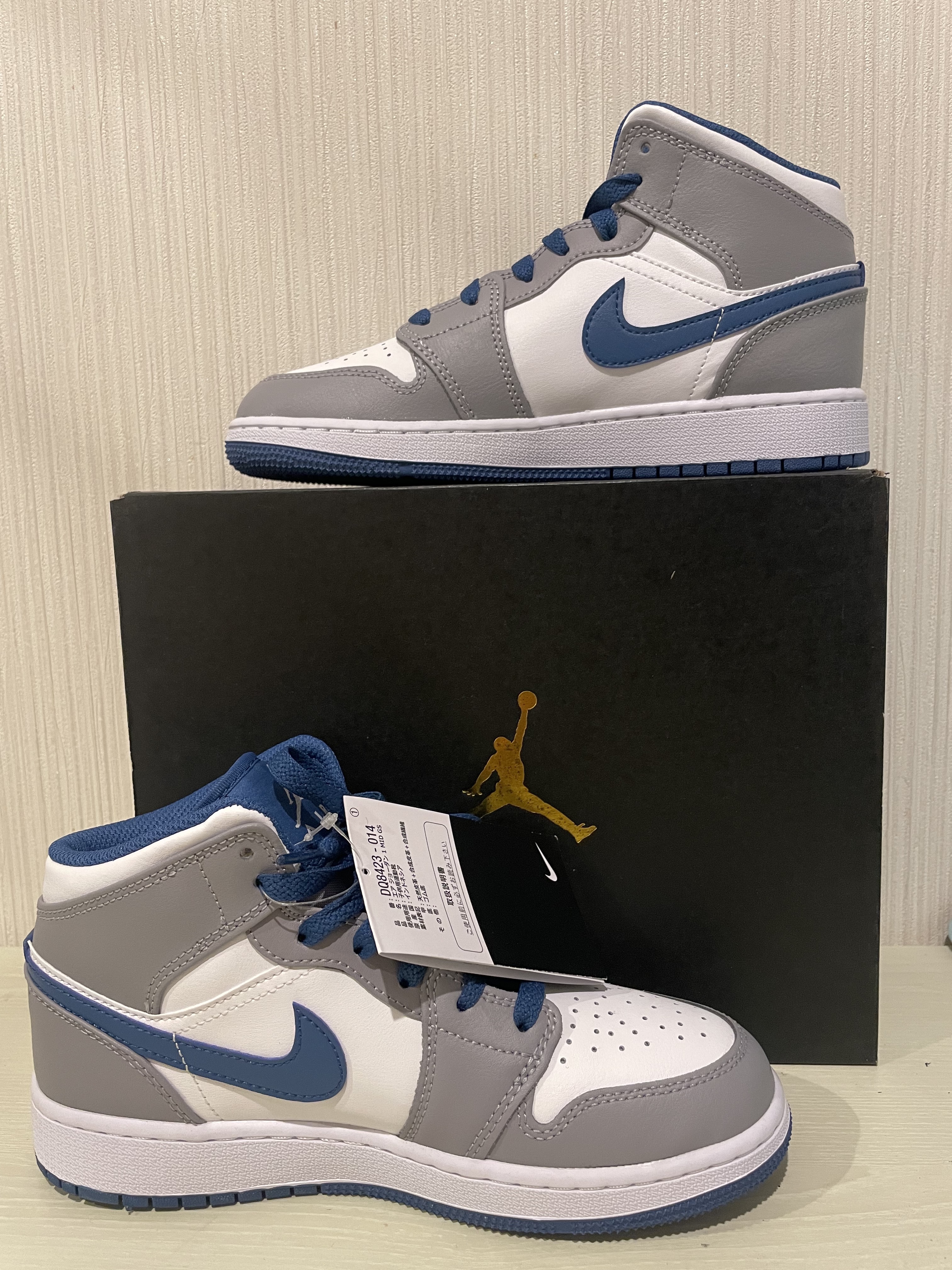 (GS) Jordan 1 Mid Cement Grey True Blue 착용 스타일 - 2