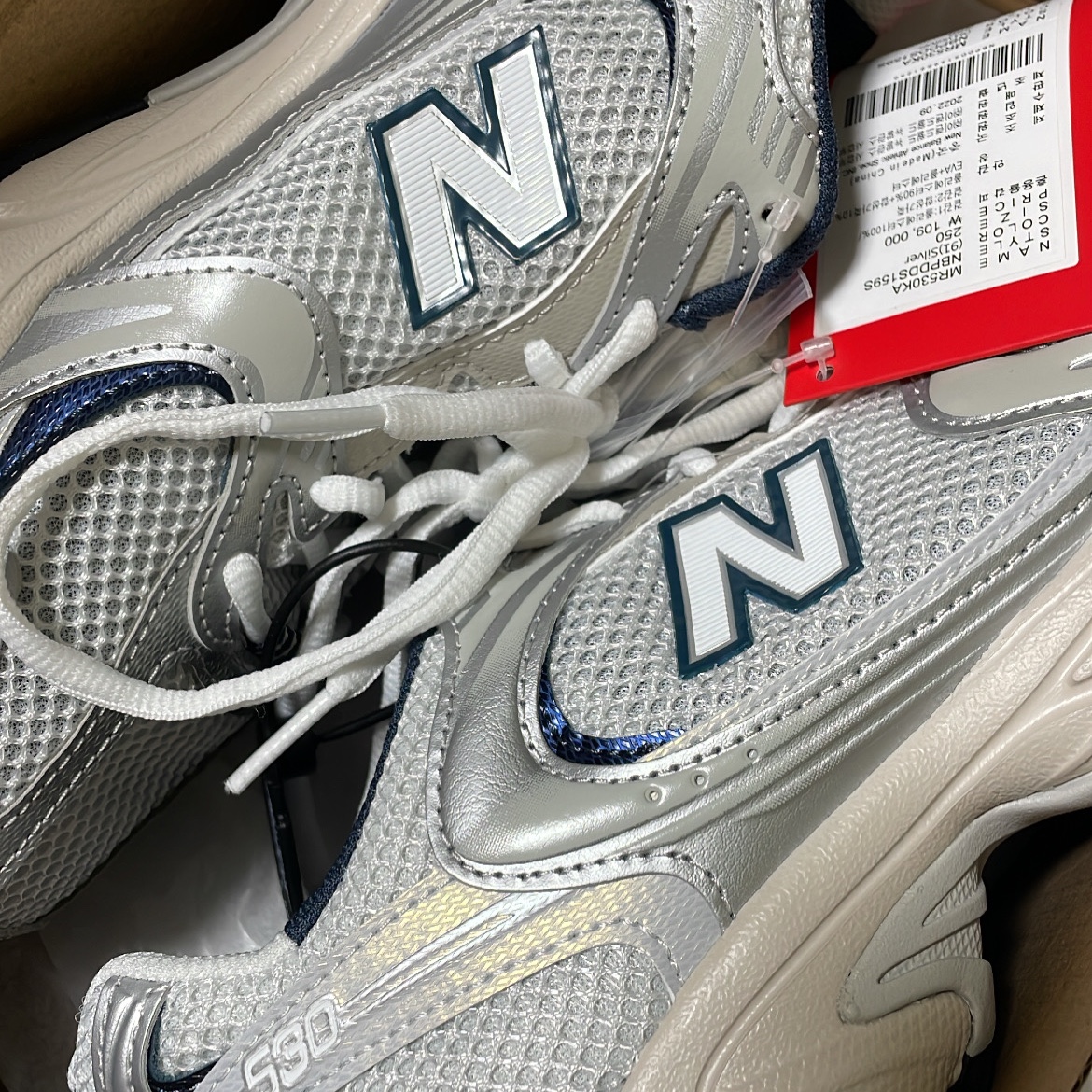 New Balance 530 Steel Grey 착용 스타일