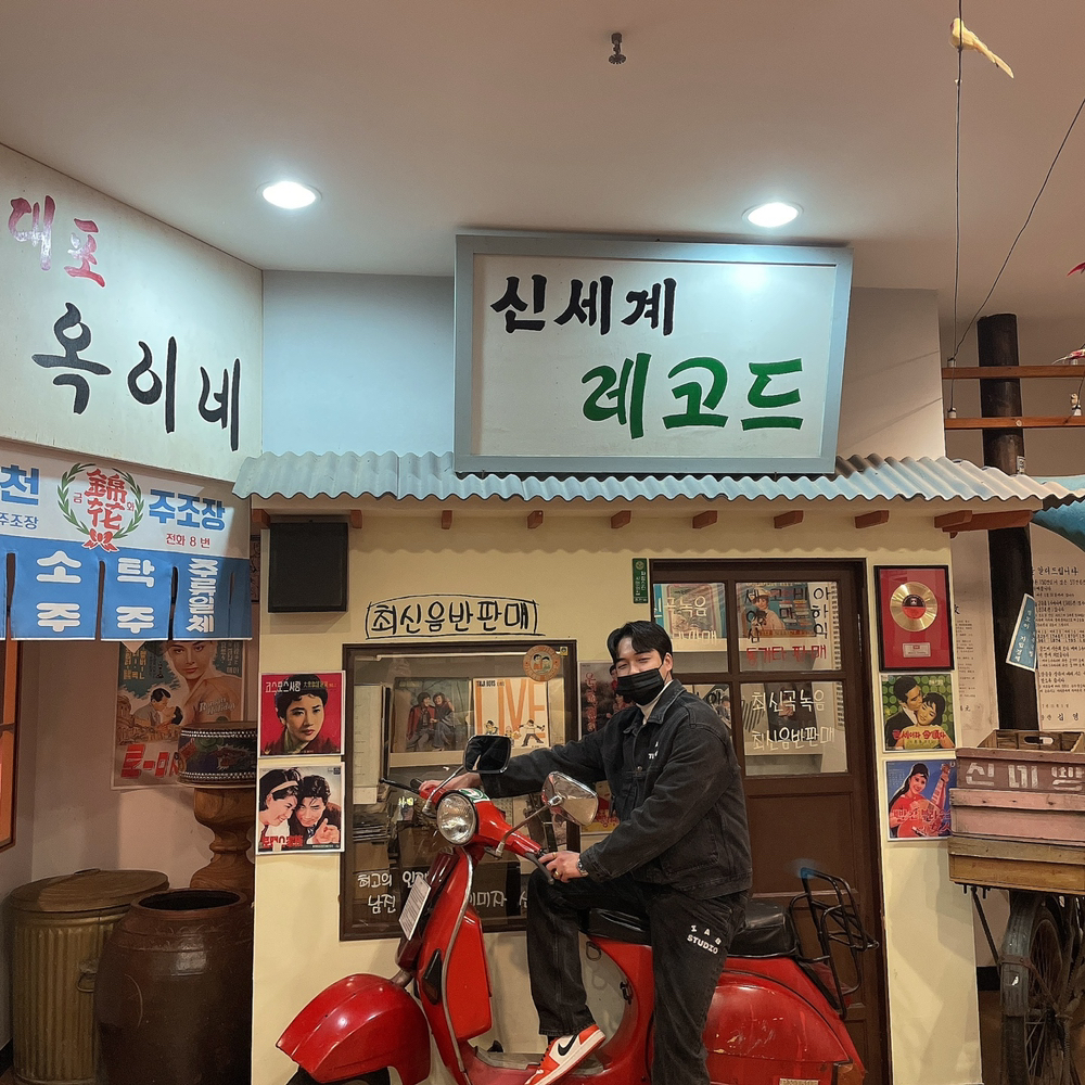 KREAM 프로필 이미지