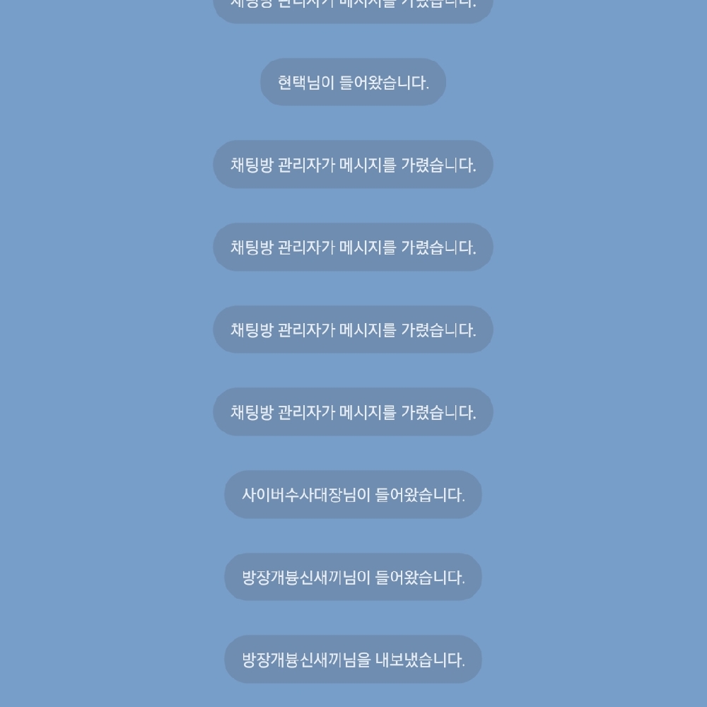 KREAM 프로필 이미지