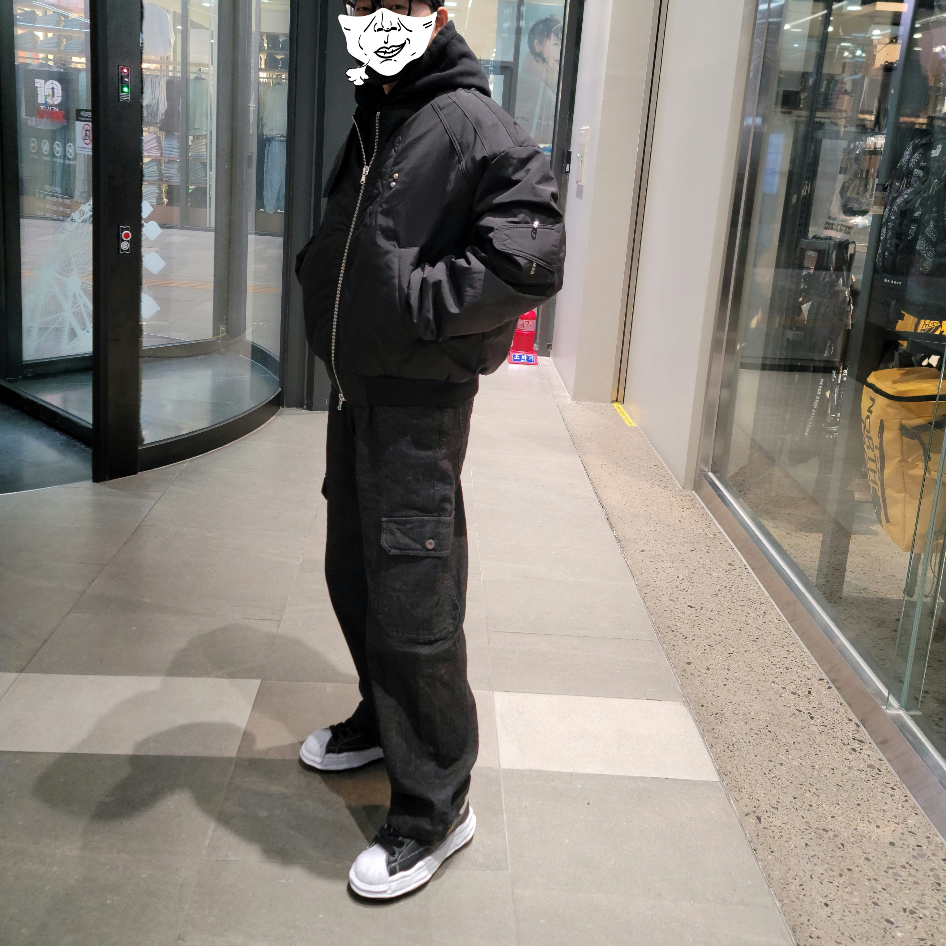 Undermycar Ababell Multi Flap Oversized Bomber Beluga - 22SS 착용 스타일