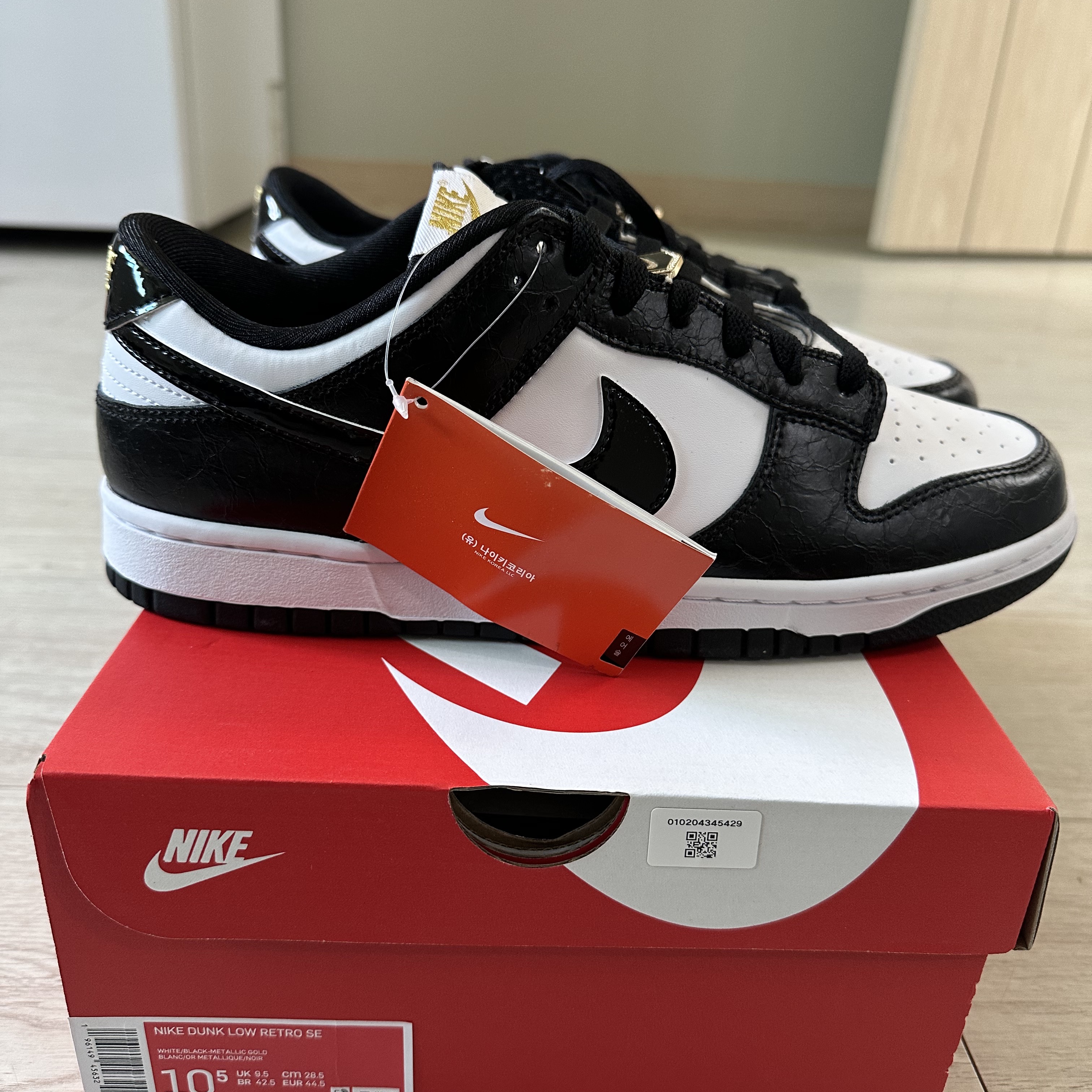 Nike Dunk Low Retro SE Black 착용 스타일 - 1