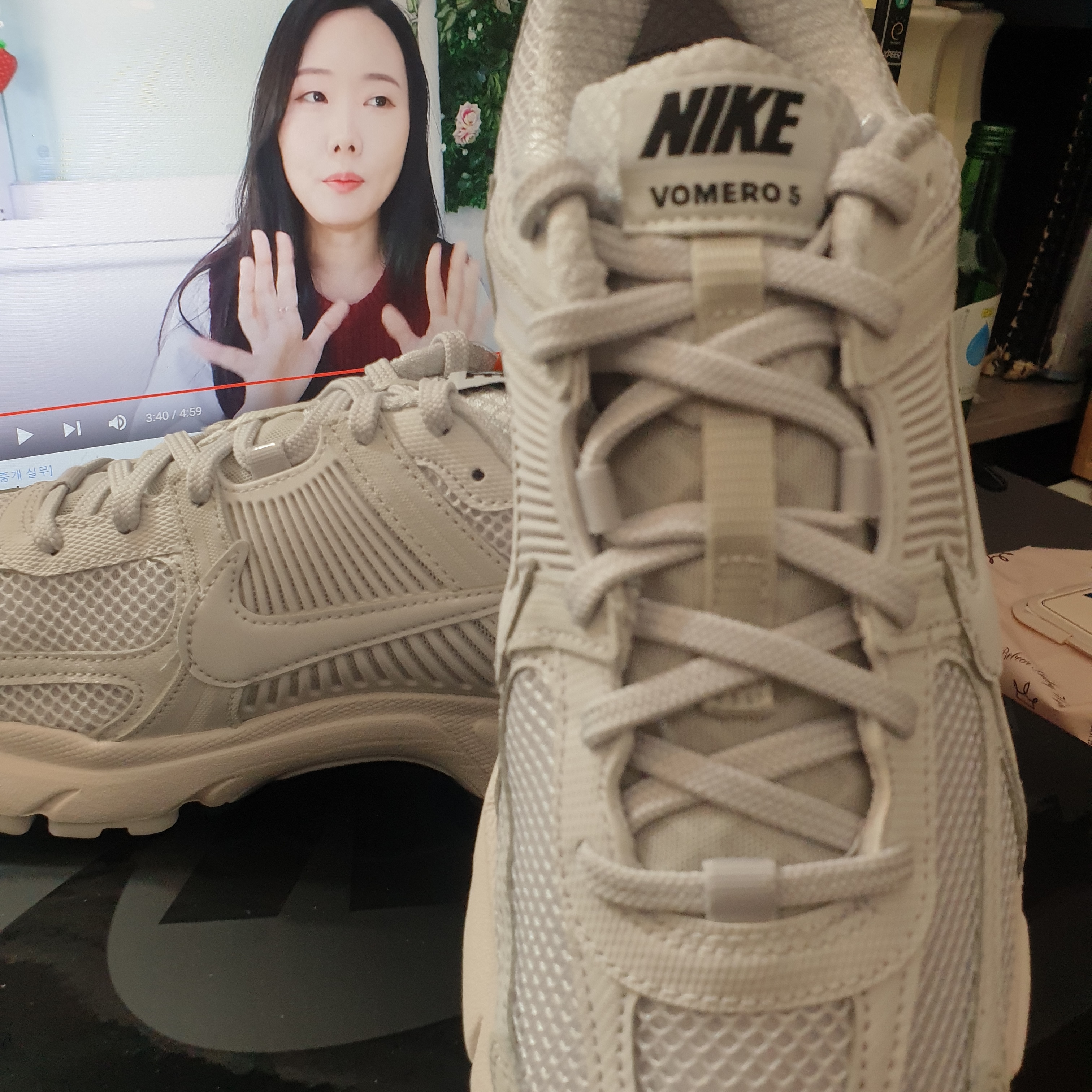 Nike Zoom Vomero 5 SP Vast Grey 2023 착용 스타일 - 3