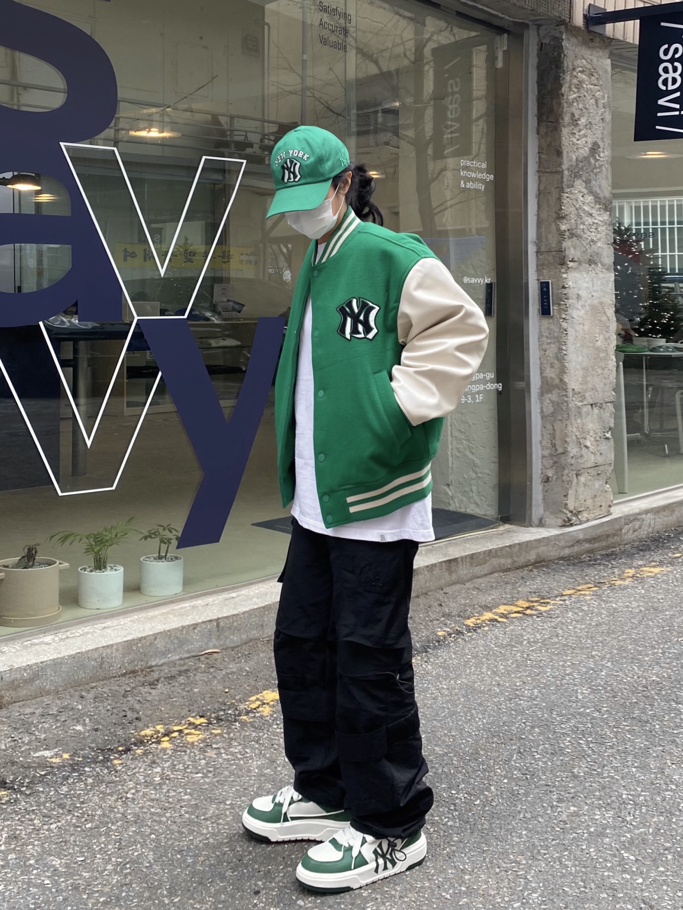 주다님의 스타일