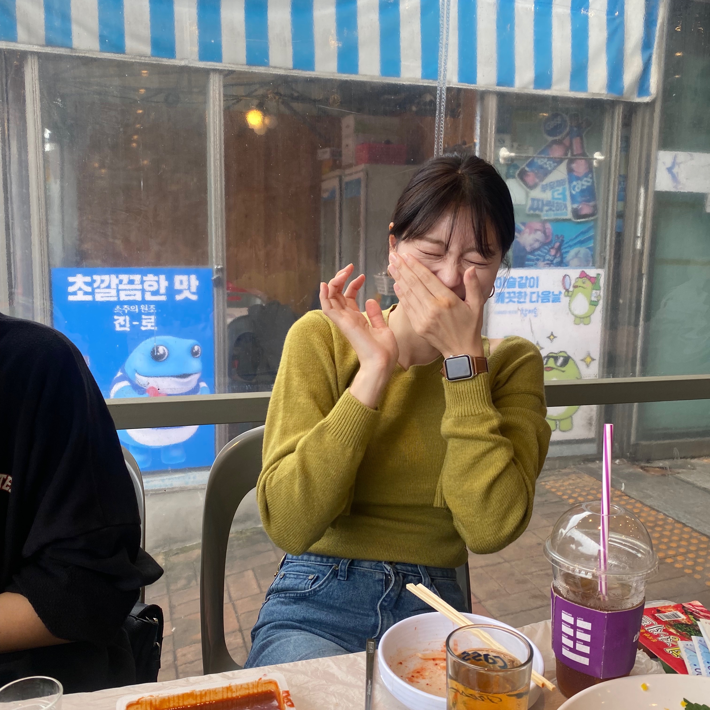 전소이님의 스타일 - 2