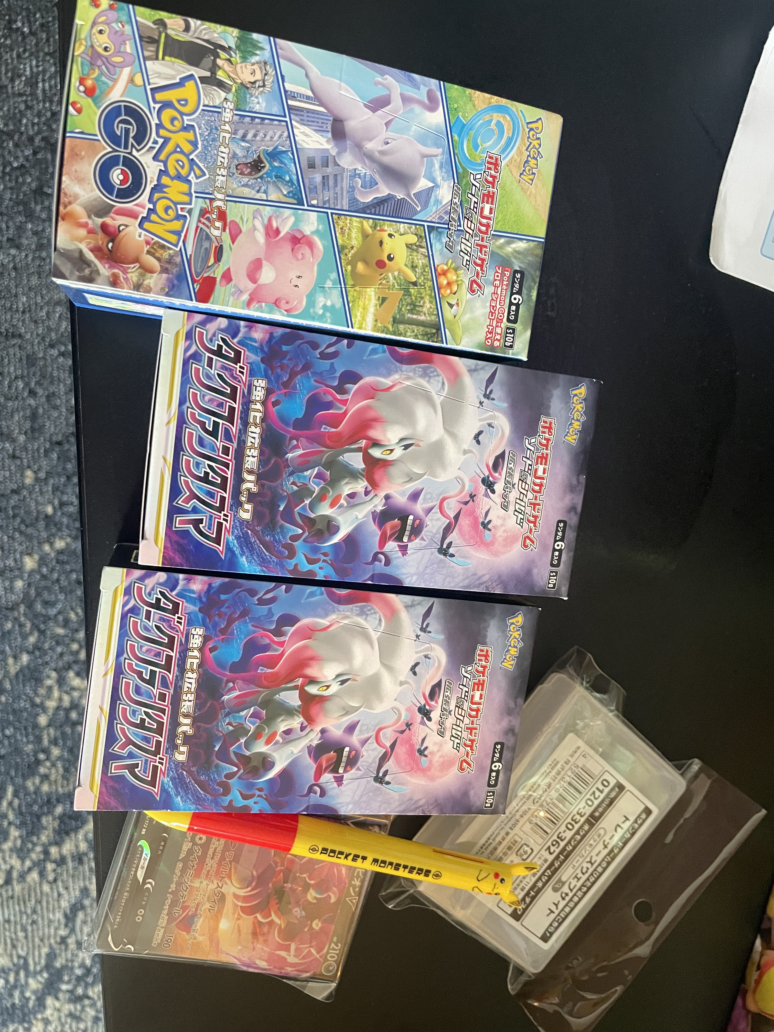 Pokemon TCG Sword & Shield Enhanced Expansion Pack Pokemon Go Box (Pack of 20), Pokemon TCG Sword & Shield Enhanced Expansion Pack Dark Phantasma Box (Pack of 20) 착용 스타일