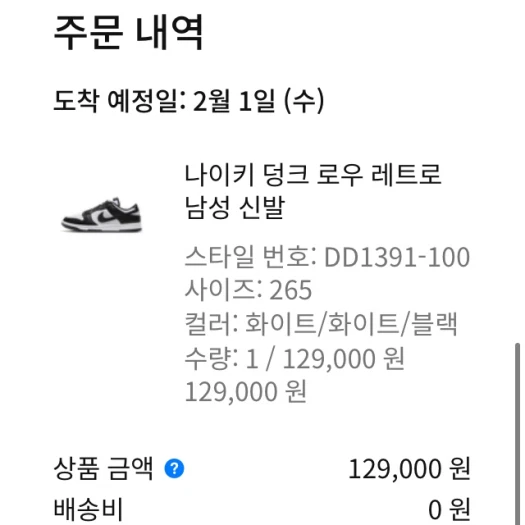 스타일 카드