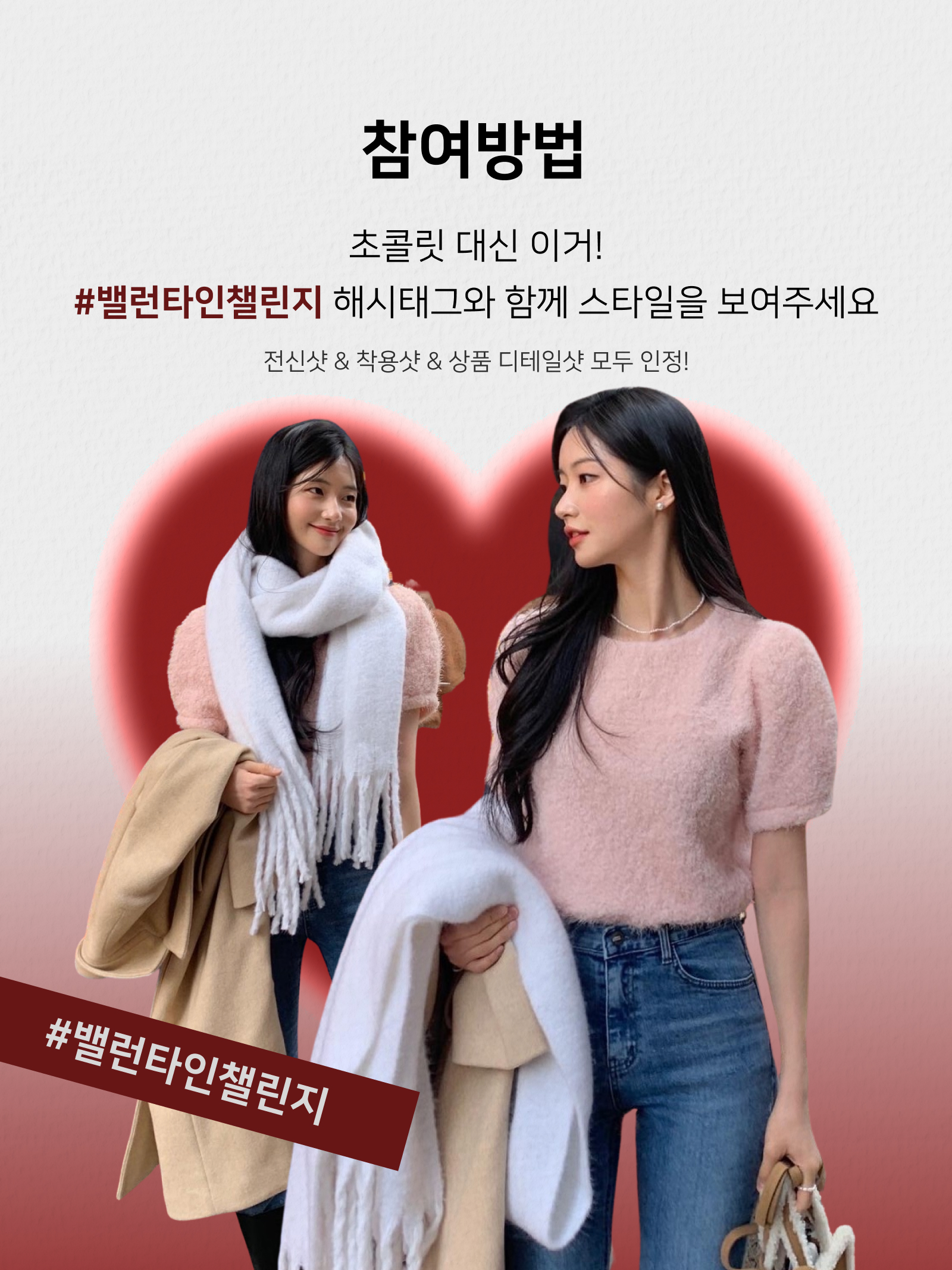 KREAM 챌린지님의 스타일 - 2
