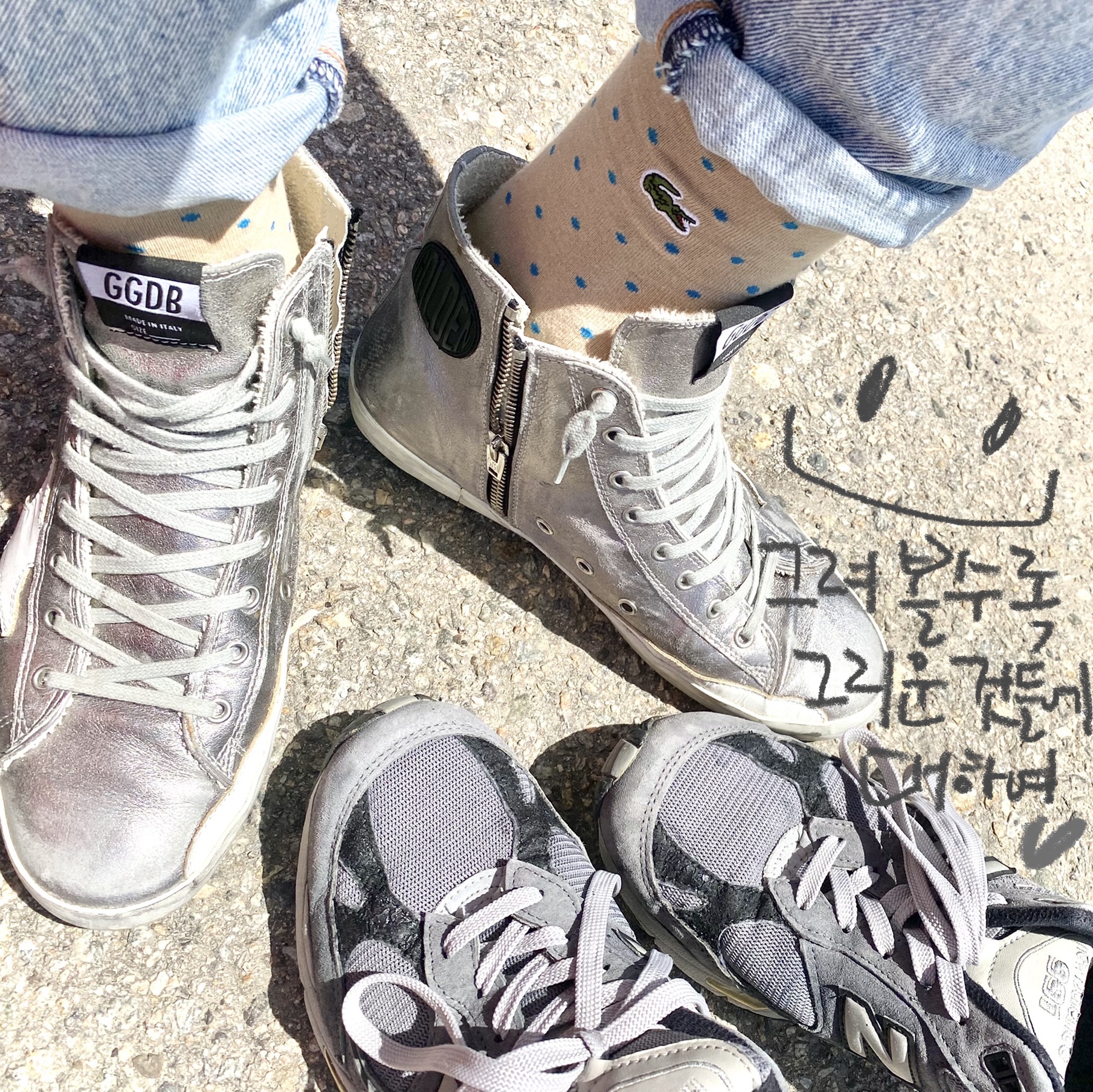 New Balance 991 Made in UK 20th Anniversary Grey 착용 스타일