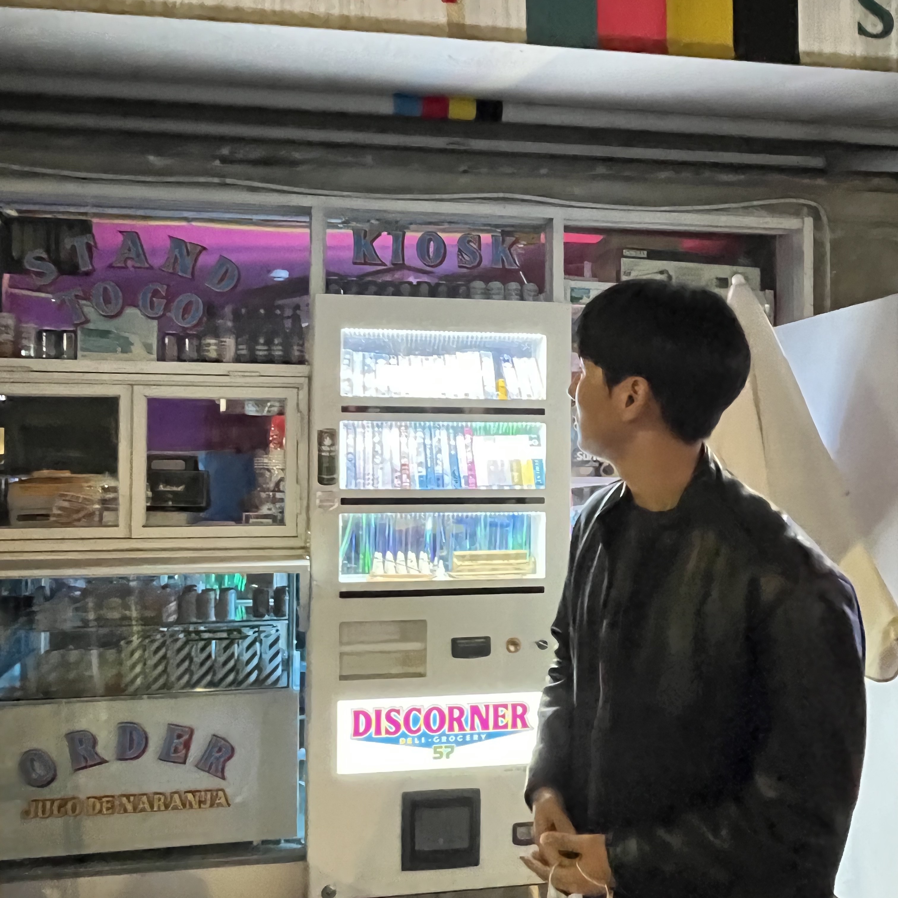 x_x님의 스타일 - 2