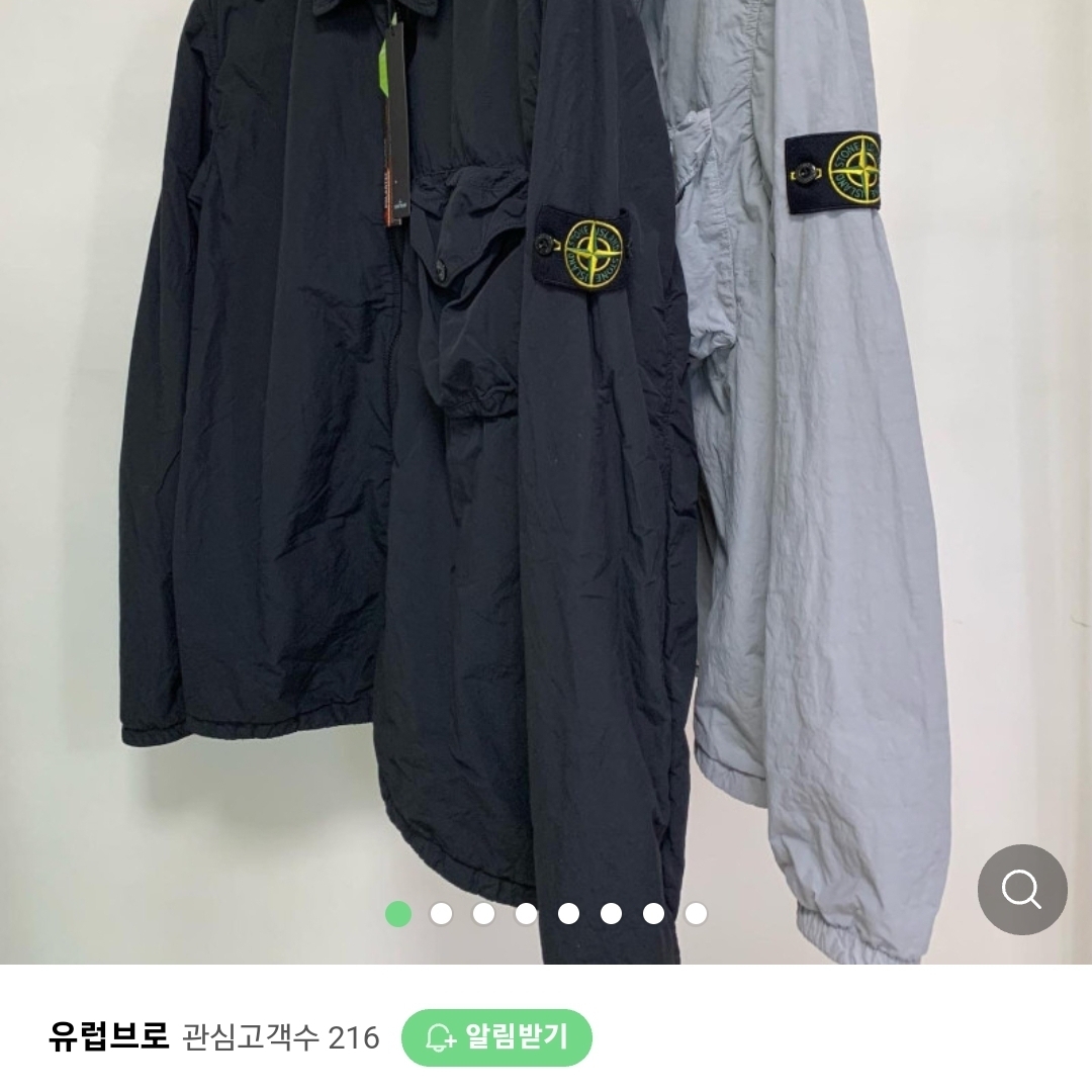 Stone Island 11803 Naslan Light Polartec Overshirt Navy Blue - 21FW 착용 스타일 - 2