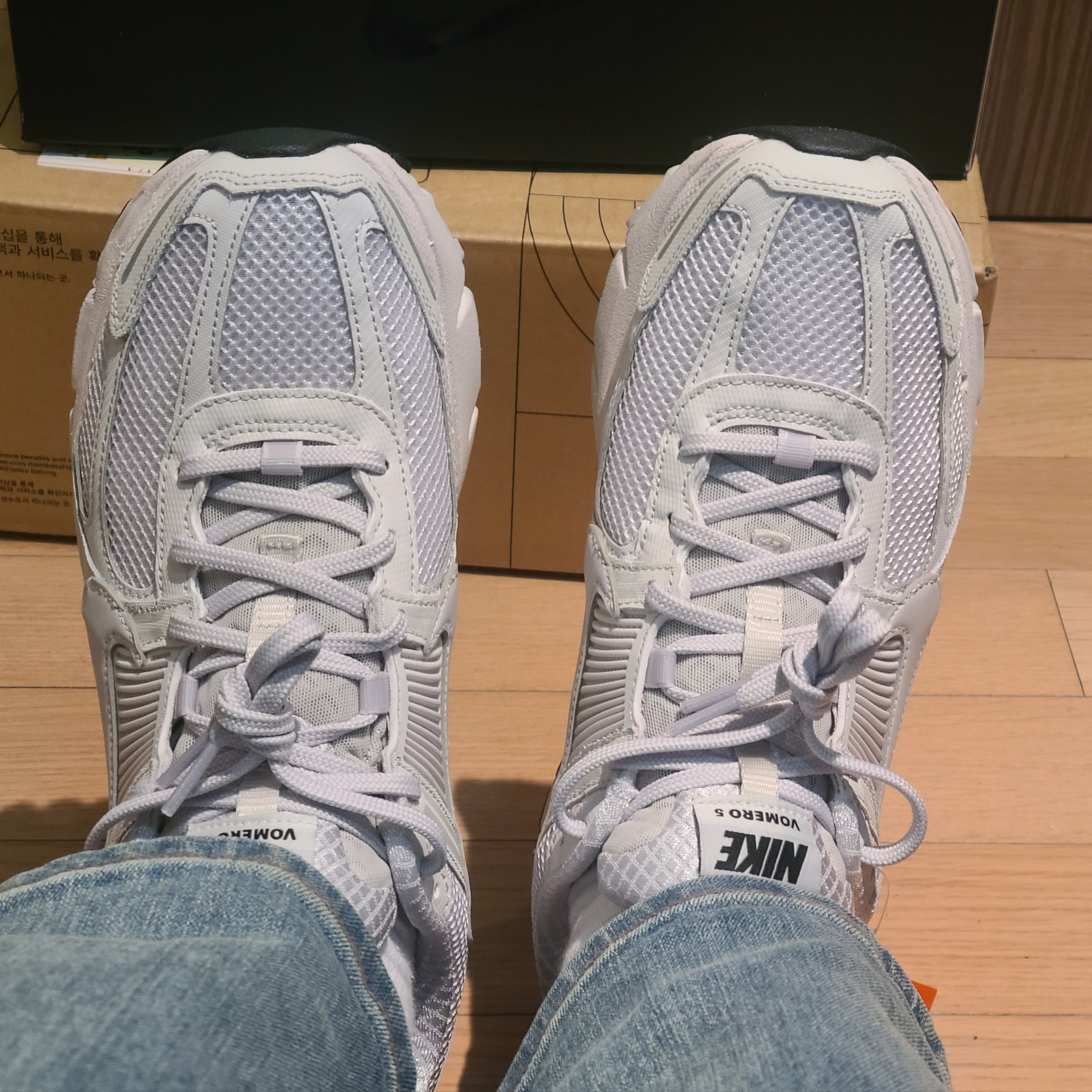 Nike Zoom Vomero 5 SP Vast Grey 2023 착용 스타일 - 4