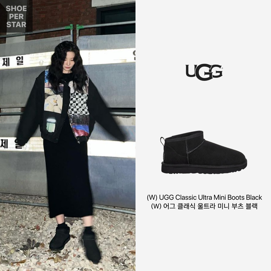 (W) UGG Coquette Slipper Chestnut, (W) UGG Classic Ultra Mini Boots Black 착용 스타일 - 3