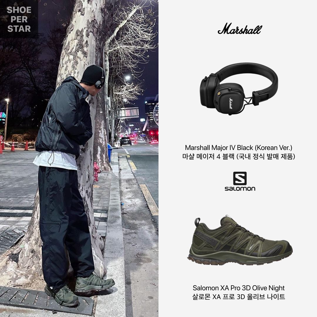 Marshall Major IV Black (Korean Ver.), Salomon XA Pro 3D Olive Night 착용 스타일 - 1