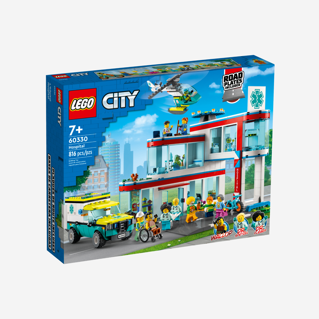 레고 병원(Lego Hospital) - 2