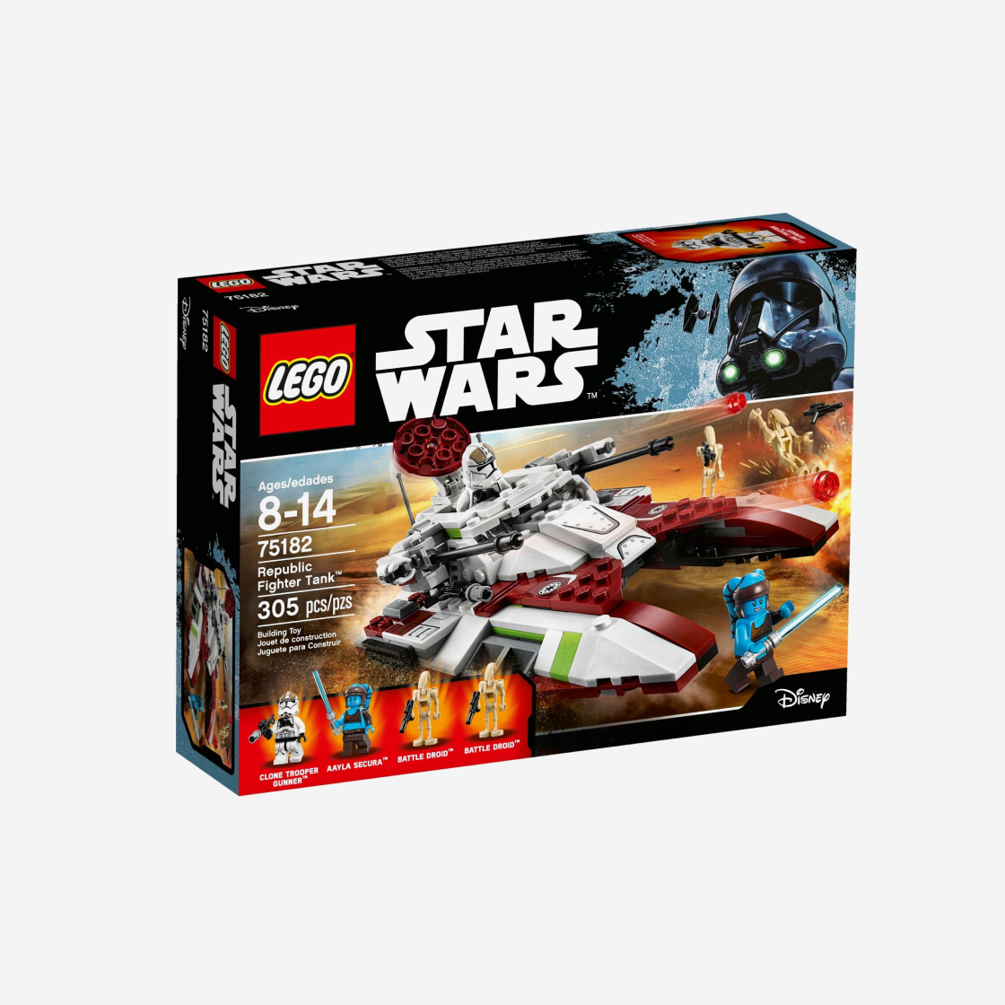 레고 스타워즈 공화국 파이터 탱크(Lego Star Wars Republic Fighter Tank) - 2