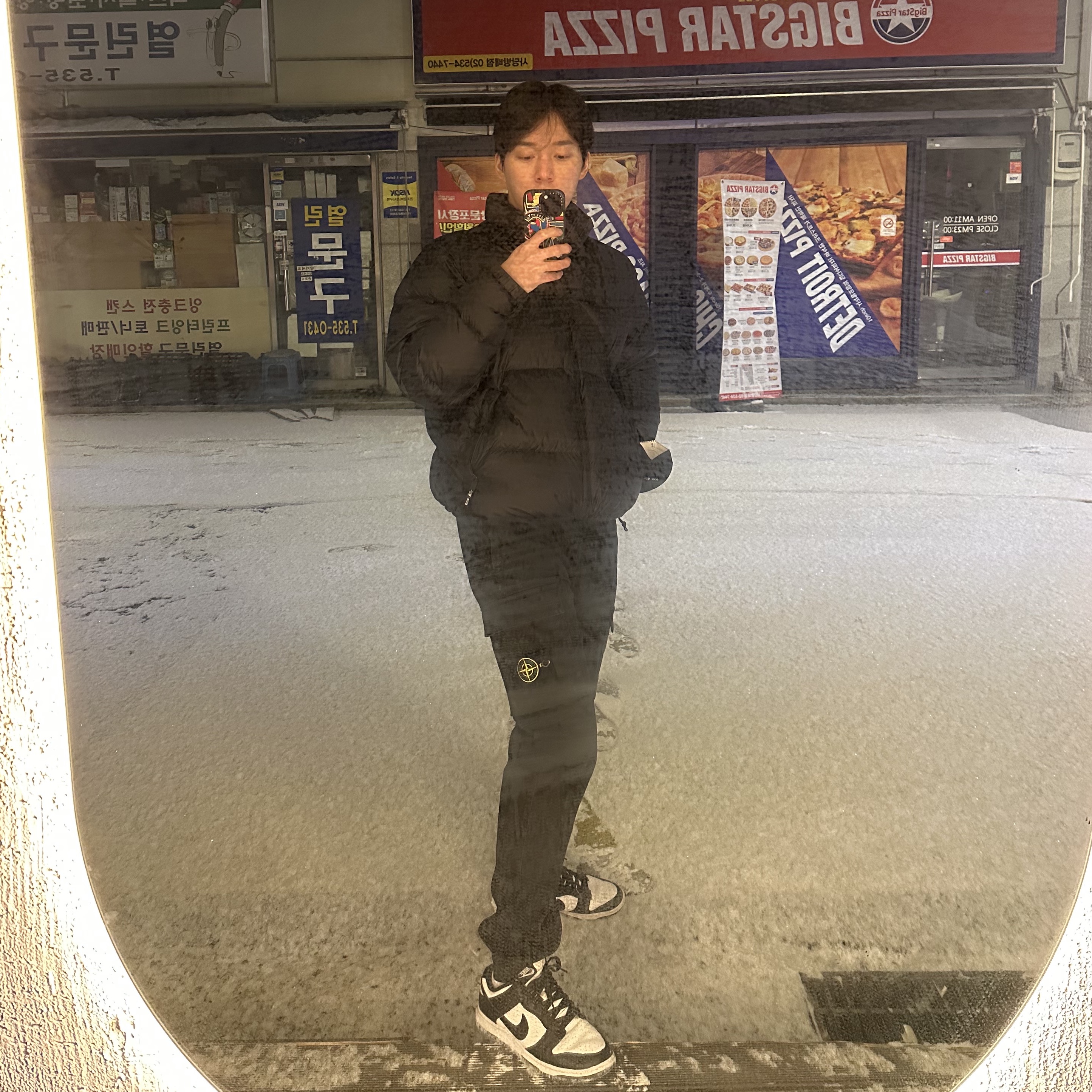 Stone Island 313L1 T.CO+OLD Cargo Pants Black - 22FW, Stussy SS Link Sweater Black 착용 스타일