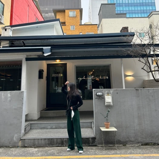 스타일 카드