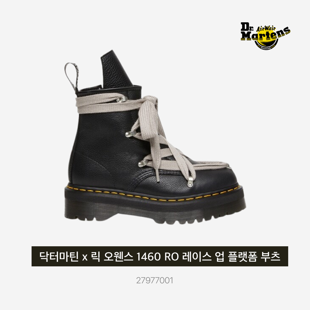 Dr. Martens x Rick Owens 1460 RO Leather Lace Up Platform Boots Black Lunar 착용 스타일 - 4