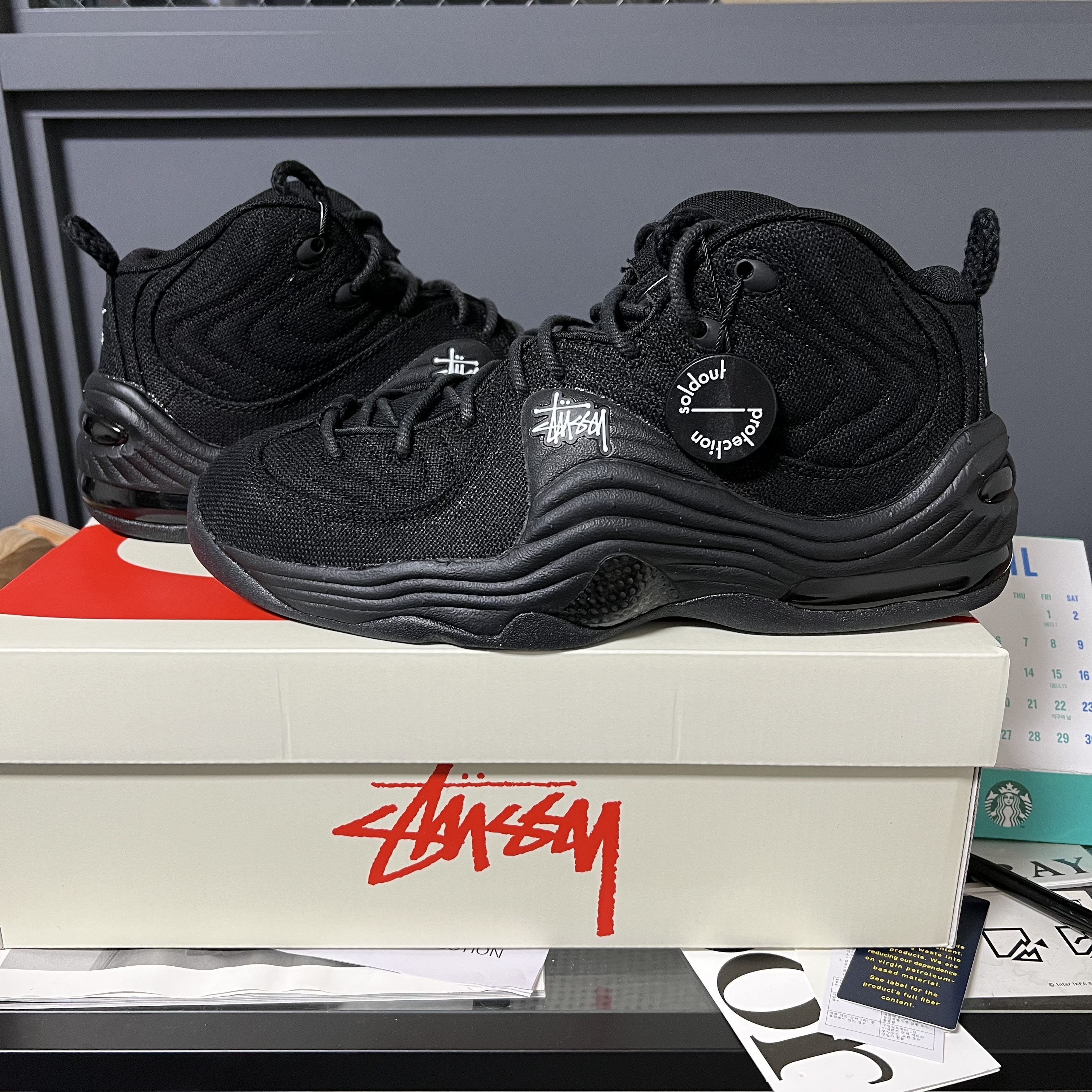 Nike x Stussy Air Penny II Black 착용 스타일